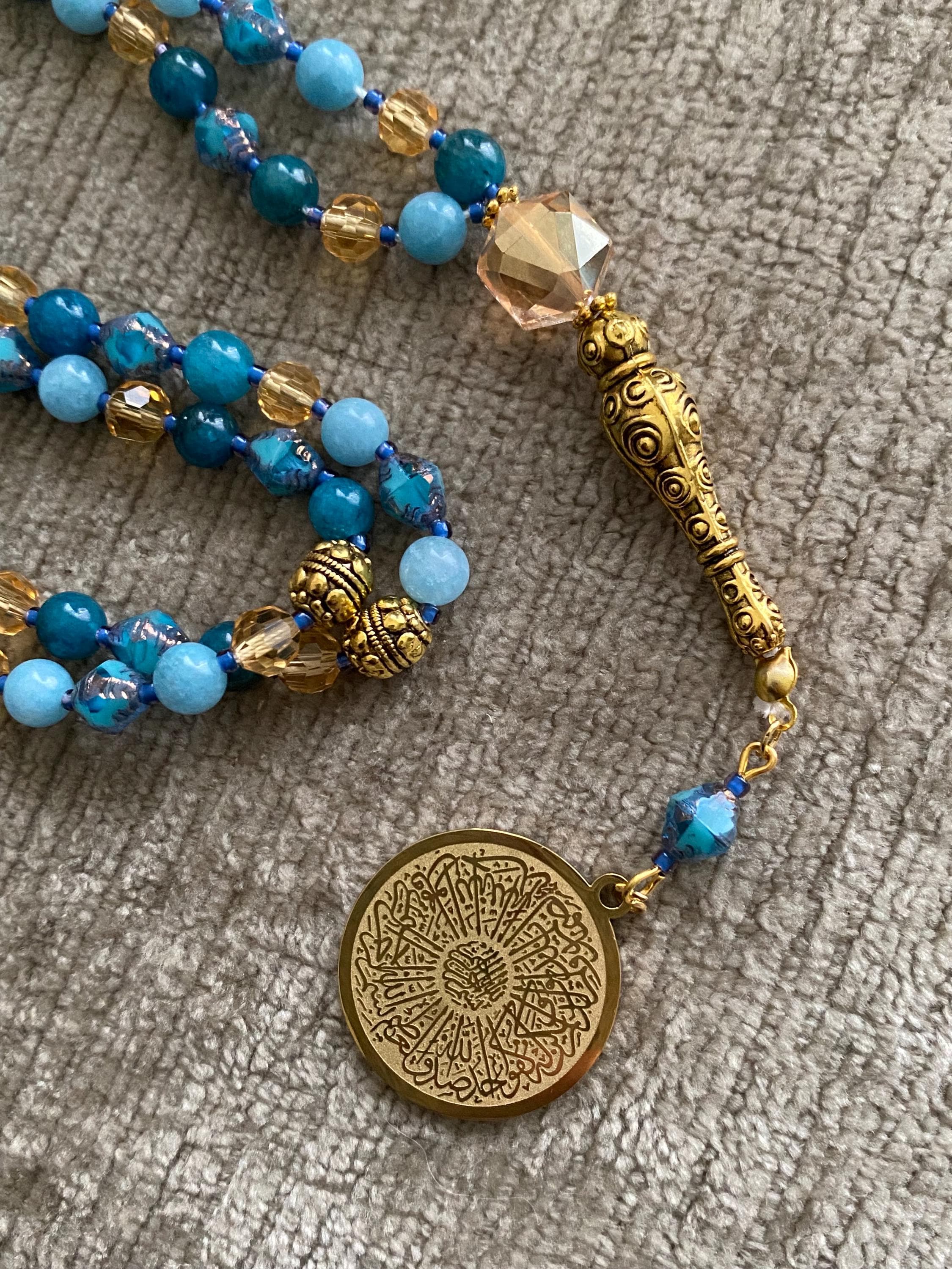 Surah Ikhlaas tasbih & neclace - image 3