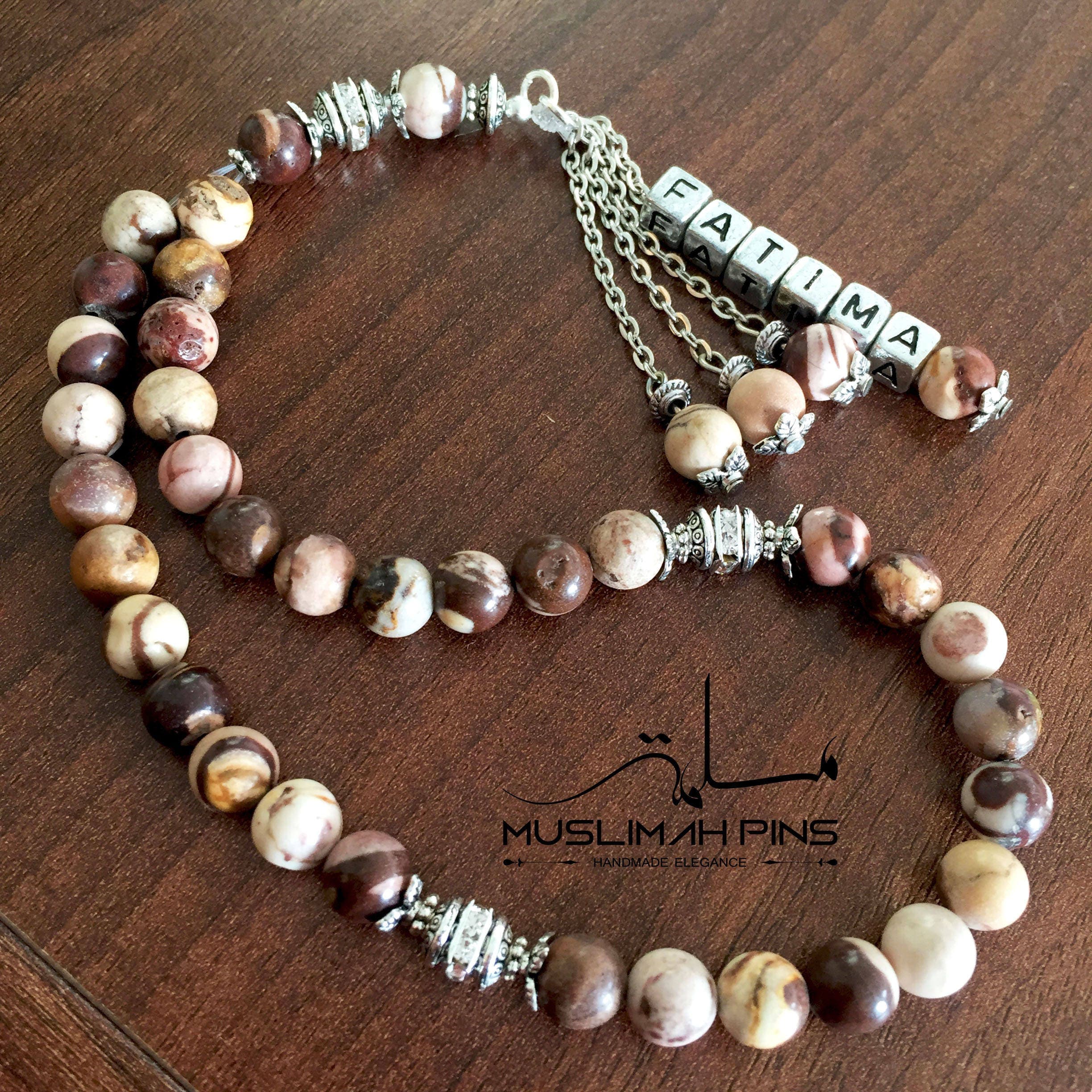 Brown Zebra Jasper gemstone tasbih - image 4