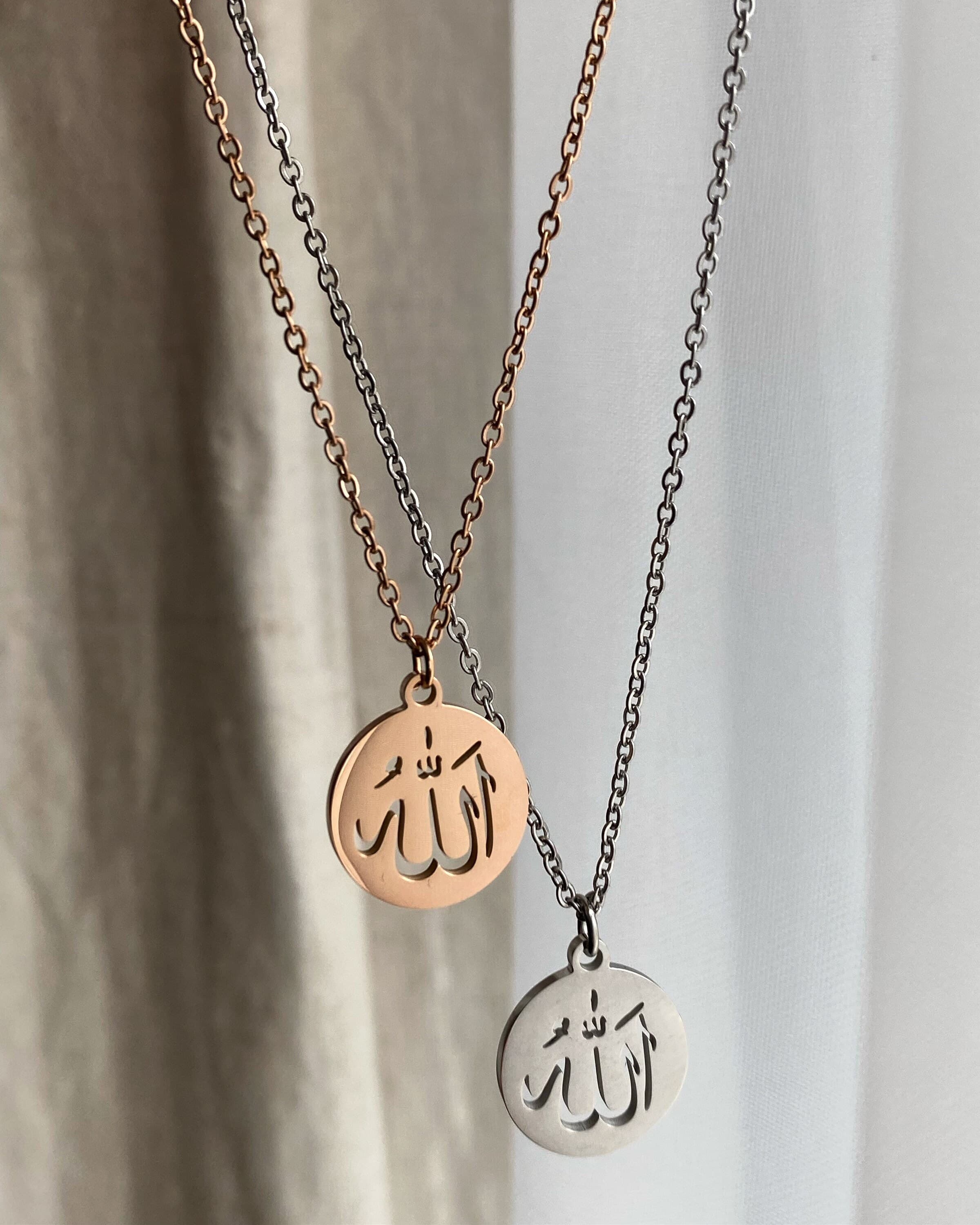 Minimalistic Allah necklace