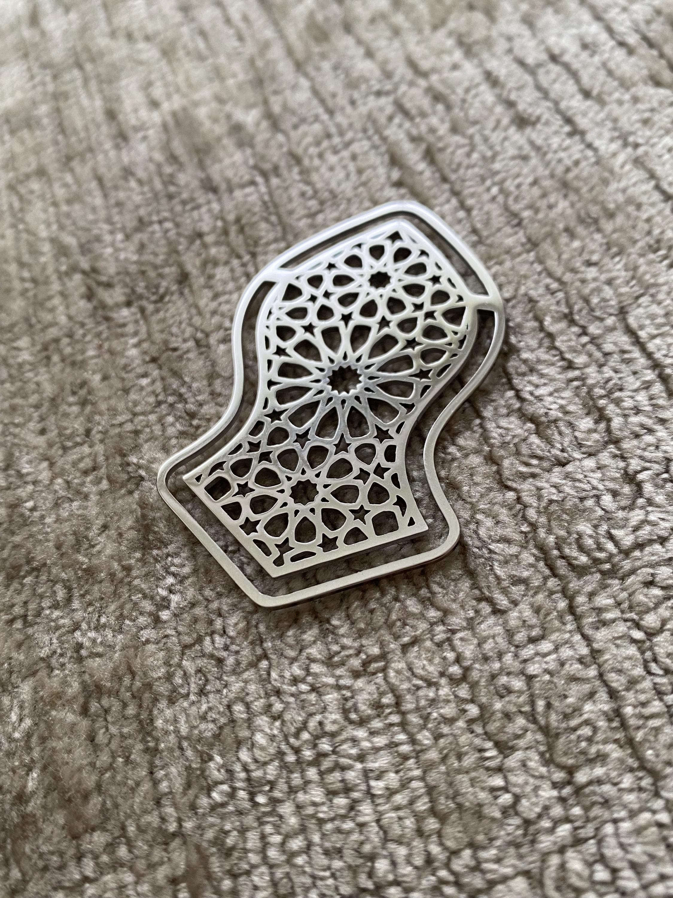 Nalain Quran bookmarks - image 4