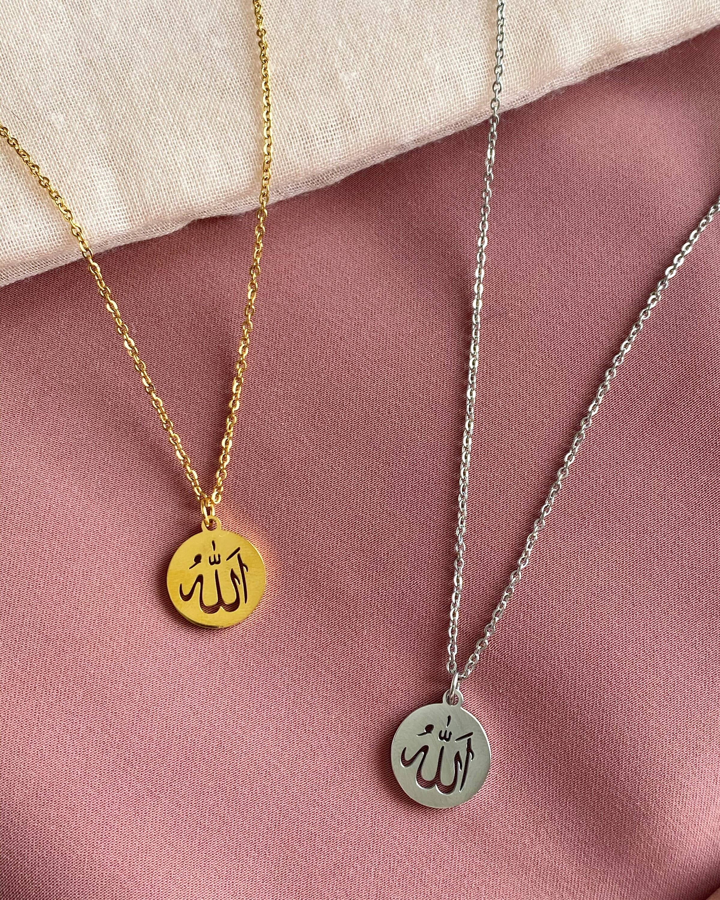 Minimalistic Allah necklace - image 4