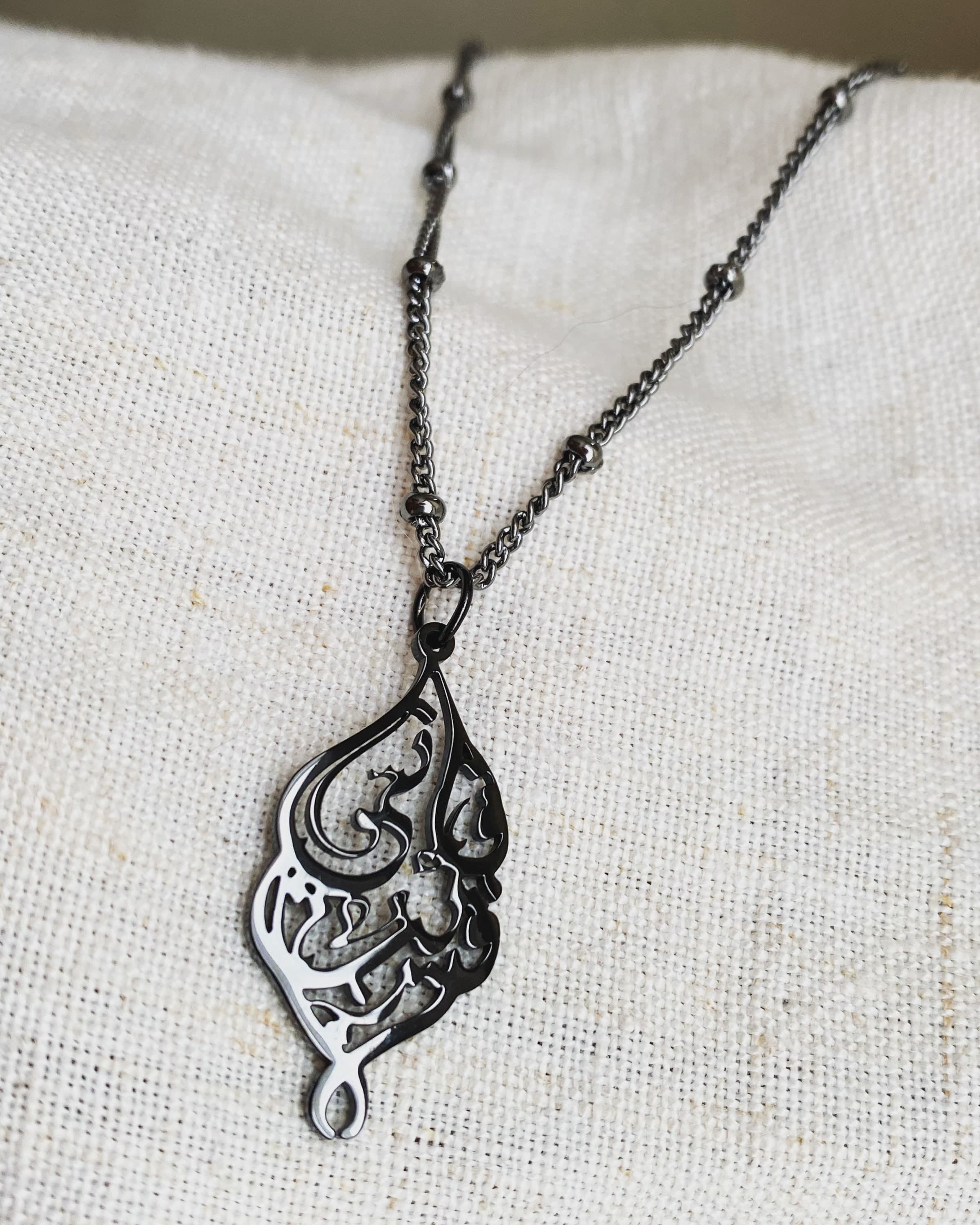 Arabic calligraphy necklace ‘I am near’ - image 4