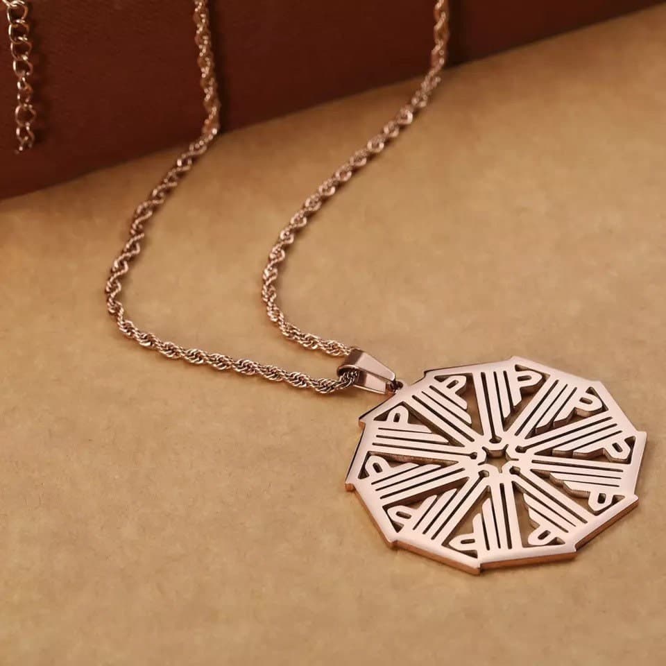 Allah Arabic calligraphy necklace - image 4