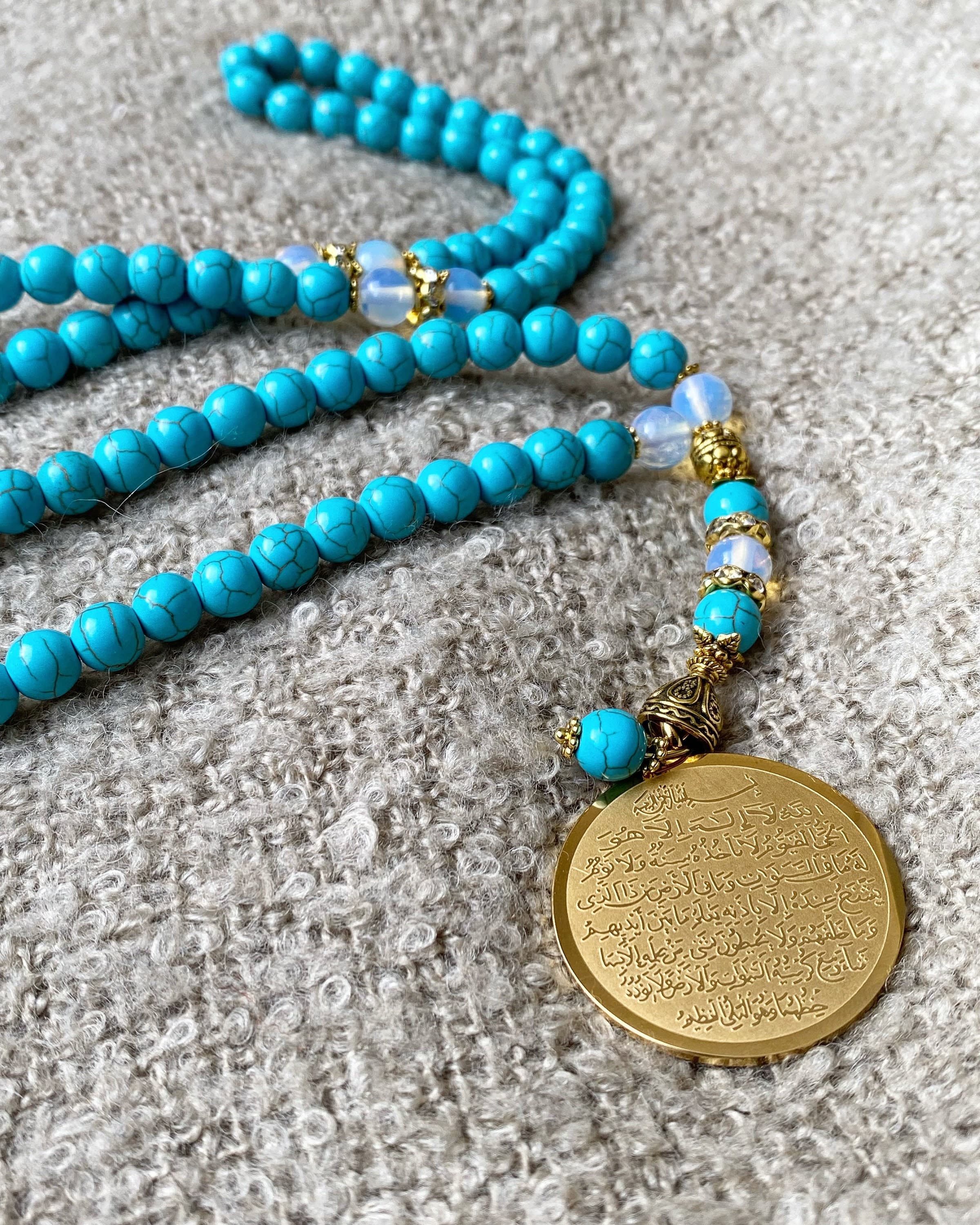 Turquoise colour stone necklace tasbih