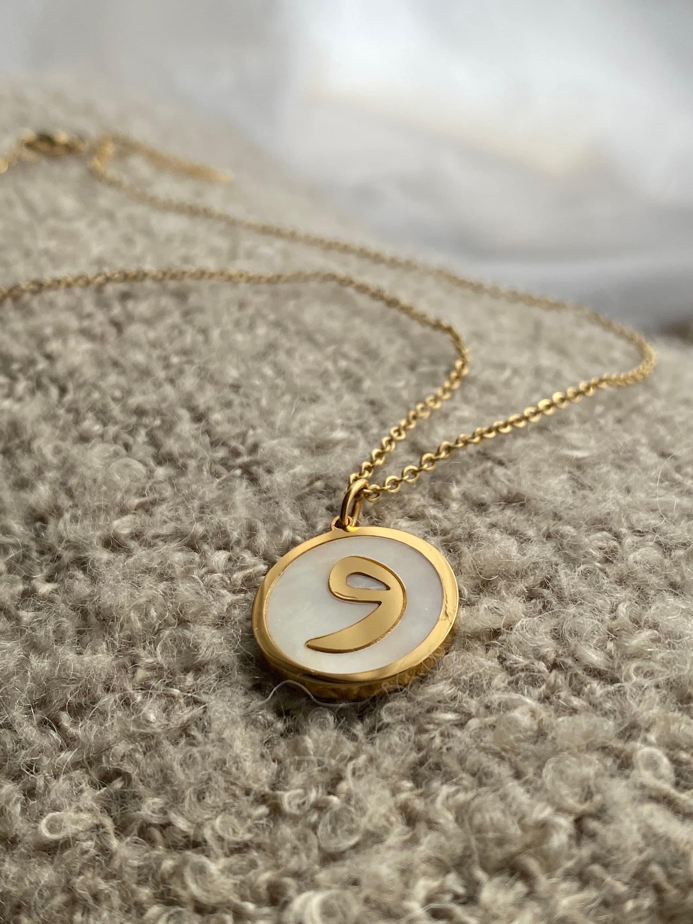 Arabic initial stainless steel necklace - image 5