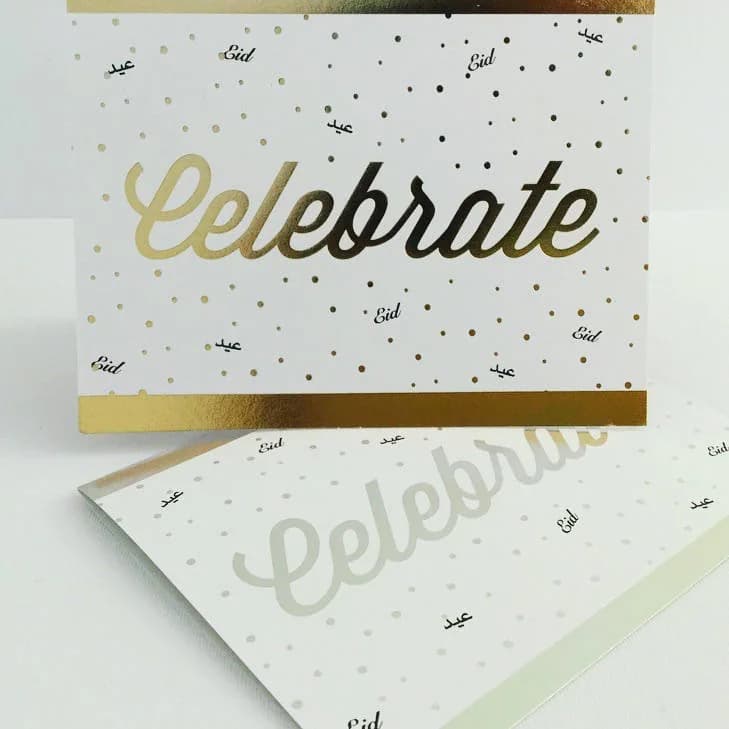 Celebrate Eid Greeting Card - image 3