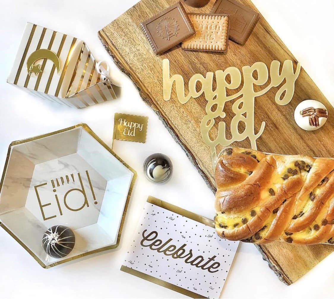 Celebrate Eid Greeting Card - image 4