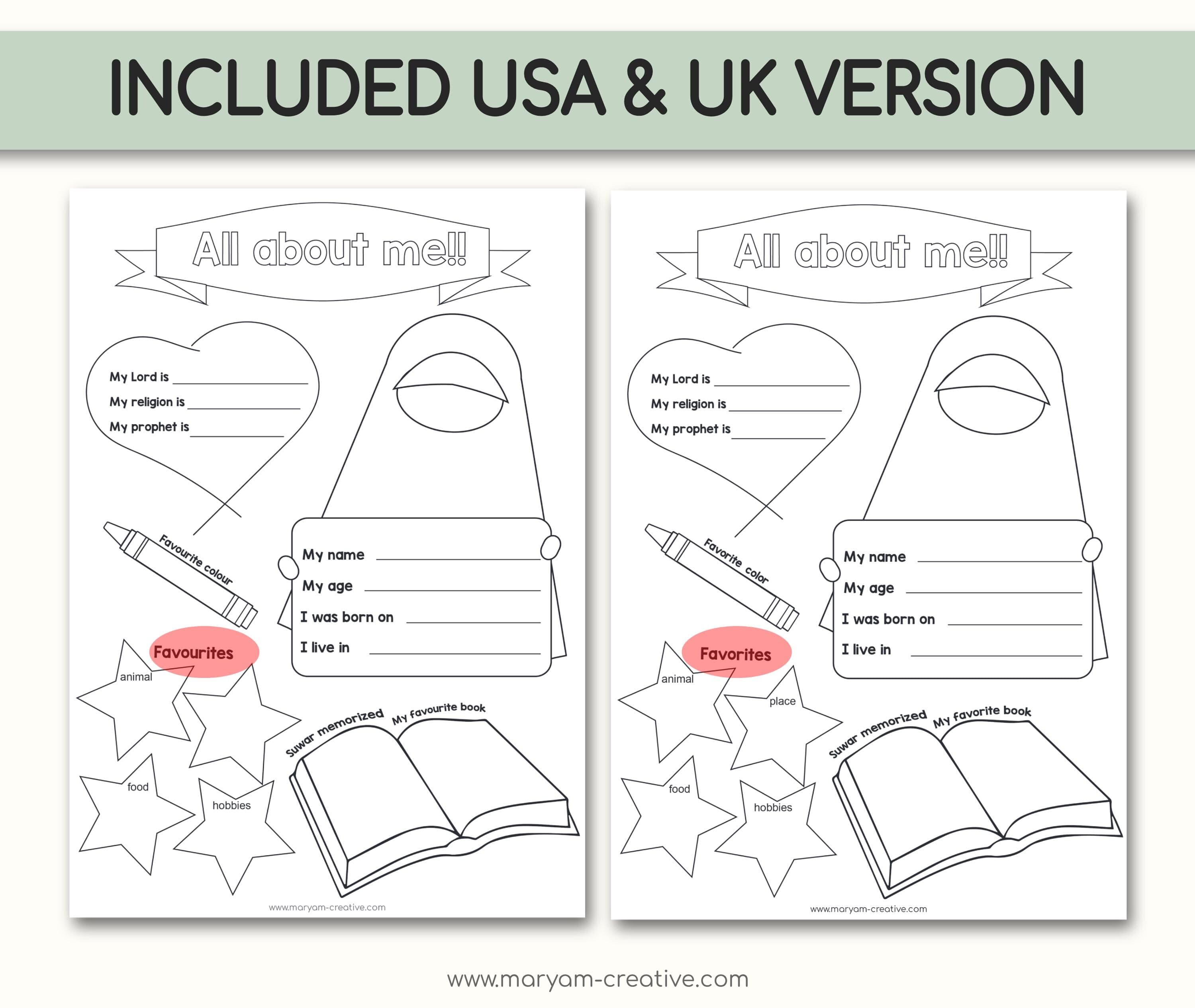 All About Me Worksheet, Muslim Kids, Back to School, Islam - Instant Download - image 4