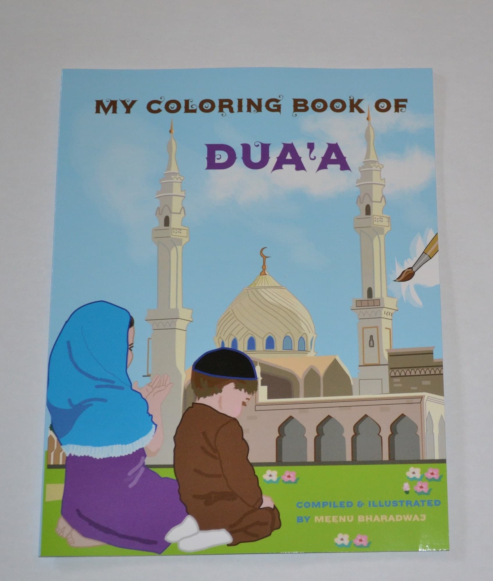 Dua'a Coloring Book for Muslim Children - image 3