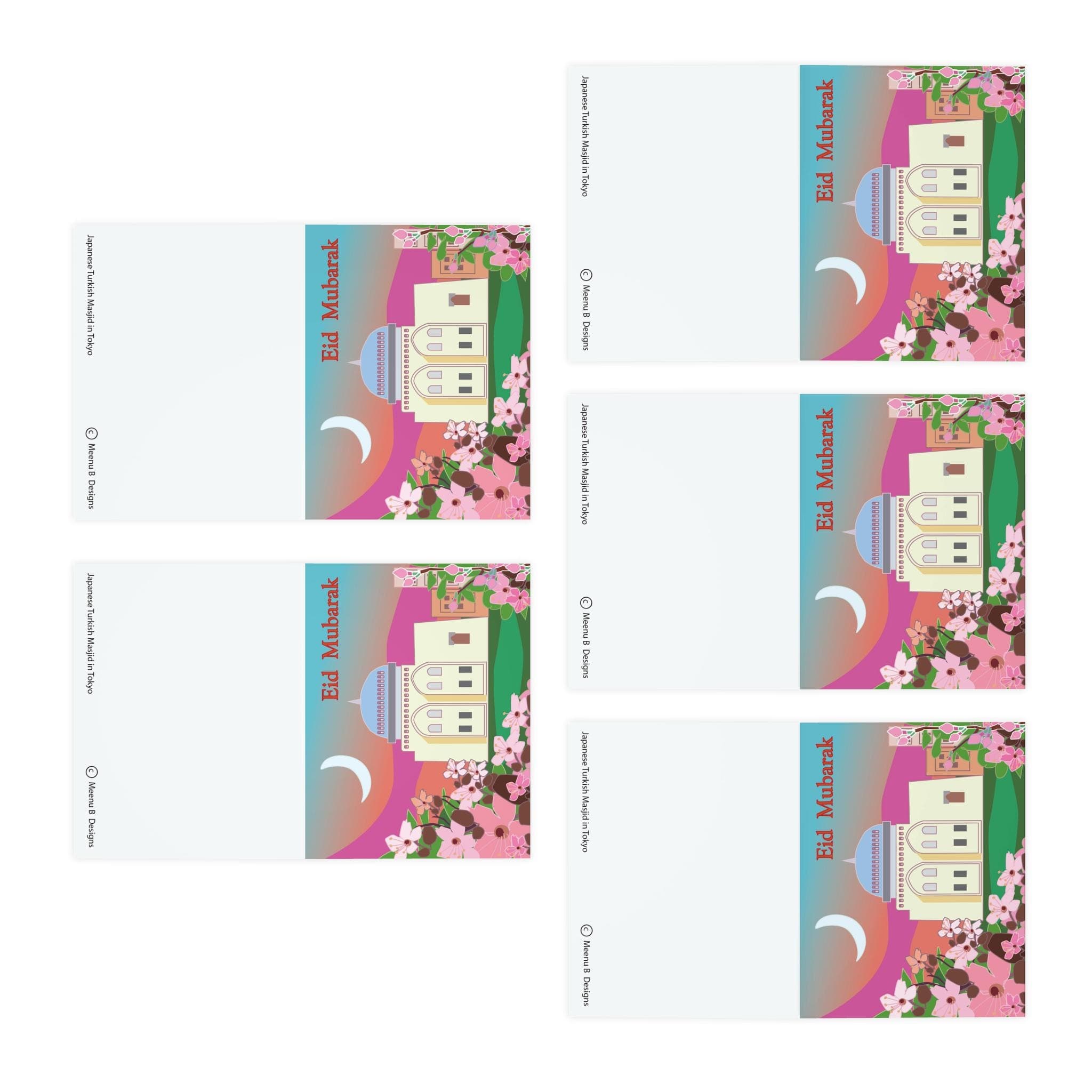 Tokyo Mosque Eid Mubarak Card pack | Greeting Cards (5-Pack) - image 5