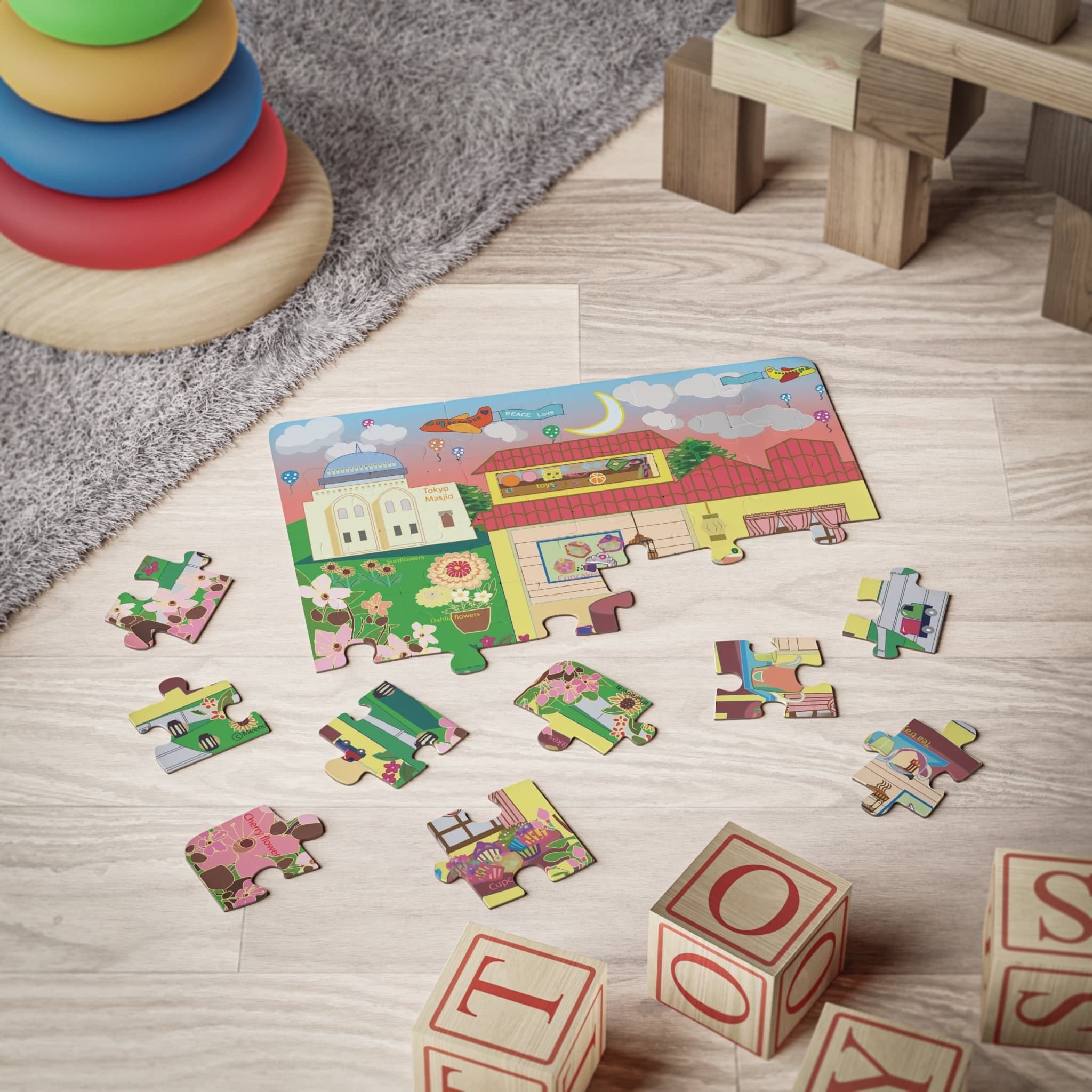 Tokyo Masjid Neighborhood Feast puzzle ramdan Eid gift Eid mubarak Islamic puzzle kids activity japan Masjid Potluck Jigsaw Puzzle