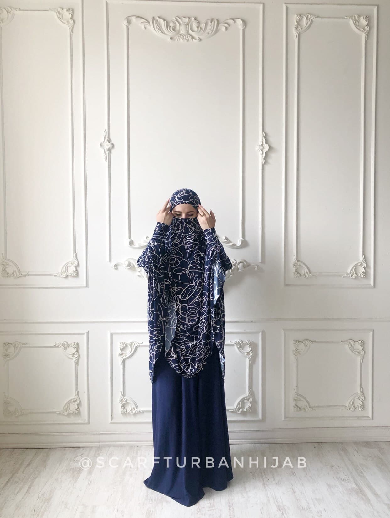 Navy Blue Abstract Jersey Khimar, Jilbab Niqab Hijab, Islamic Prayer Scarf - image 5