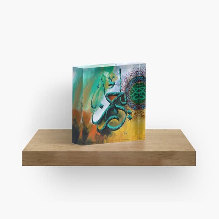 Ya Rahman ‘The Most Gracious’ 99 names of Allah. - Arabic calligraphy Quran Verse - Home Decor Umrah Eid Gifts Ramadan Islamic Acrylic Block - image 4
