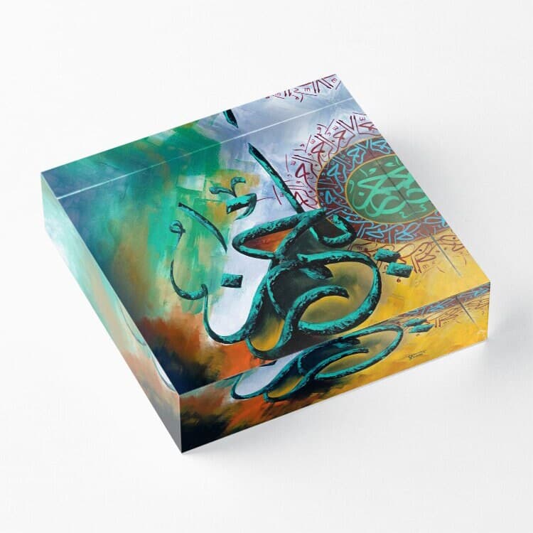 Ya Rahman ‘The Most Gracious’ 99 names of Allah. - Arabic calligraphy Quran Verse - Home Decor Umrah Eid Gifts Ramadan Islamic Acrylic Block - image 5
