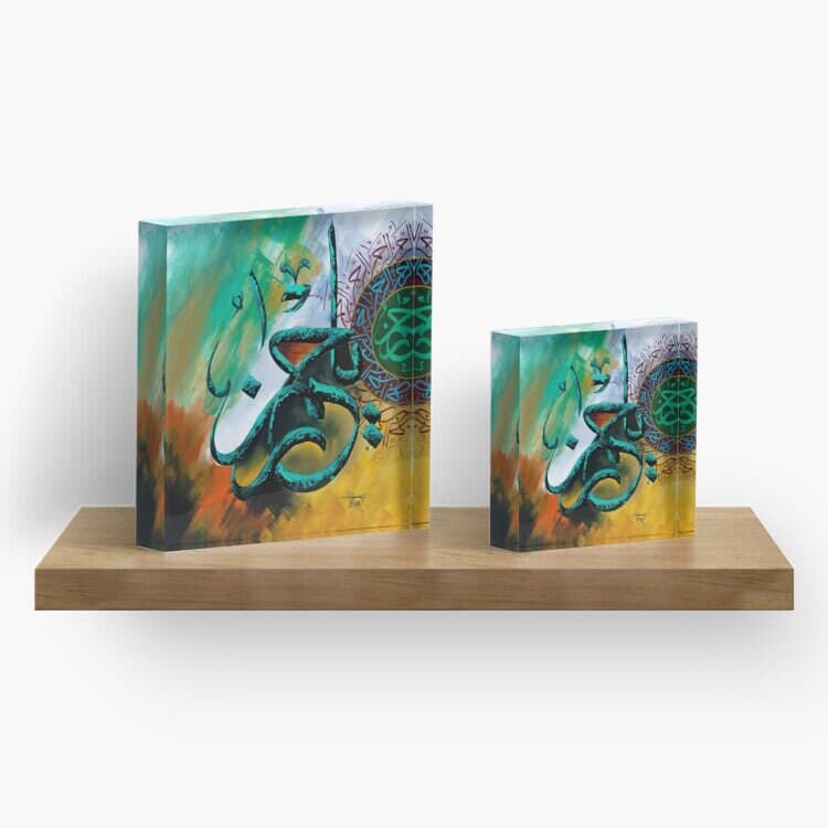 Ya Rahman ‘The Most Gracious’ 99 names of Allah. - Arabic calligraphy Quran Verse - Home Decor Umrah Eid Gifts Ramadan Islamic Acrylic Block - image 3