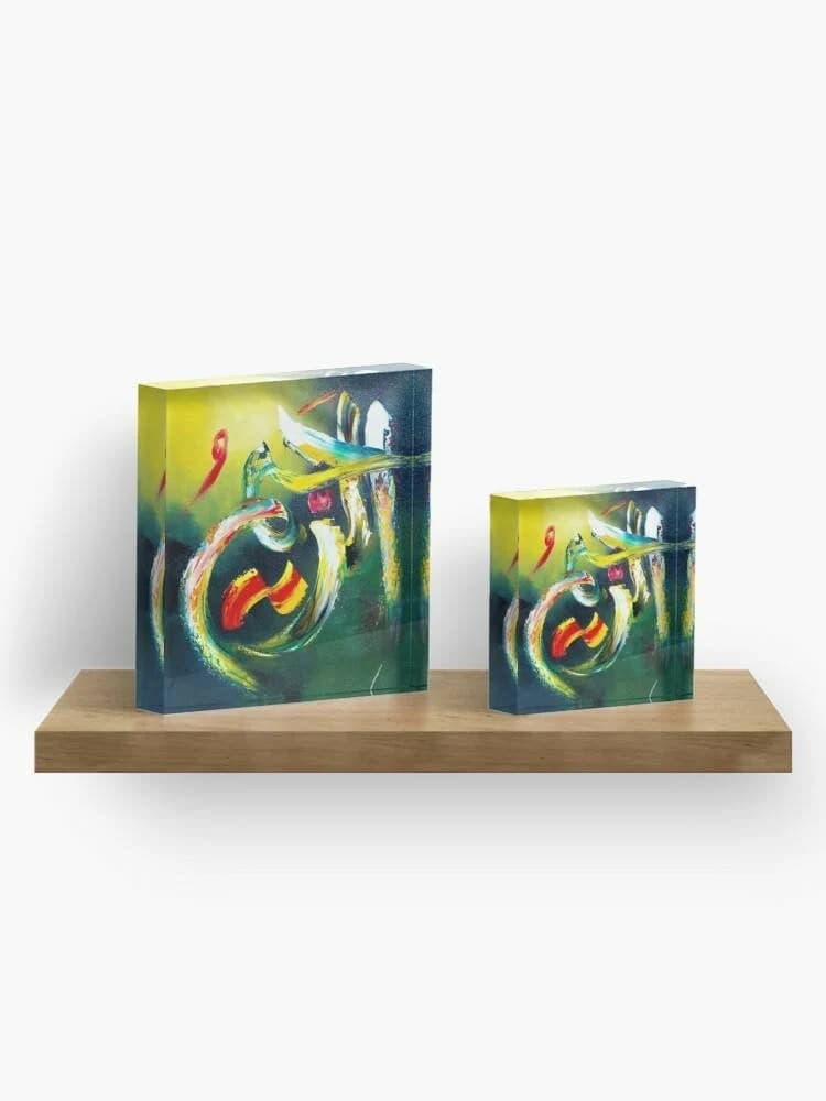 Al Rahim 'The Most Merciful' One of the 99 names of Allah Arabic calligraphy - Home Decor Hajj Umrah Eid Gifts Ramadan Islamic Acrylic Block - image 3