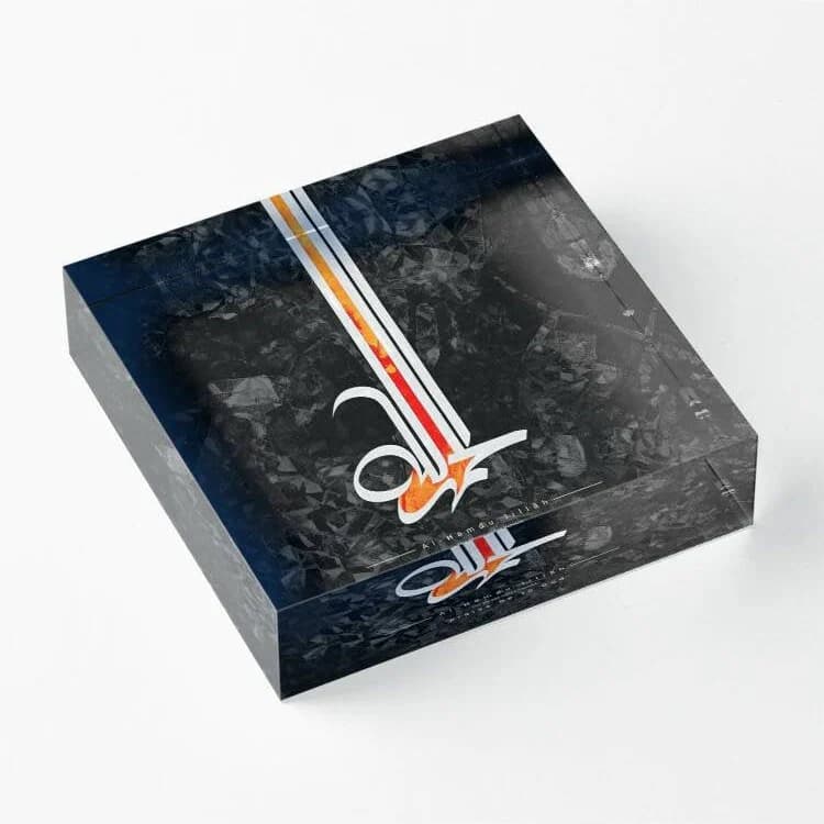 Alhamdulillah ‘Paise be to Allah’ Takbir - Tahmid Hamdalah Gratitude - Islamic Acrylic Block Eid Hajj Umrah Gift Ramadan Muslim Home Decor - image 5