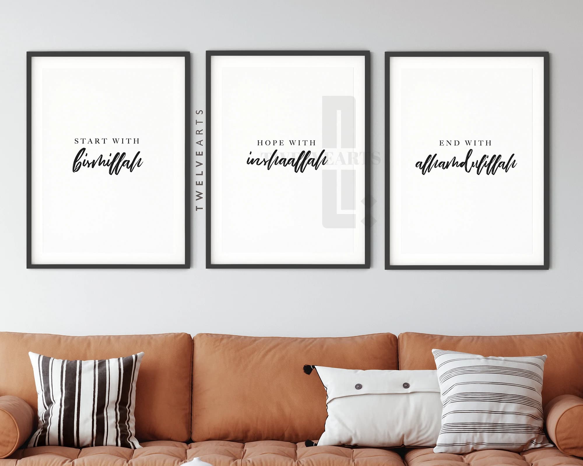 Bismillah, Inshaallah, Alhamdulillah, Allah, Koran, Arabic Calligraphy, Islamische Wandbilder, Allah, Quran, Islam Poster, Islamic Wallart