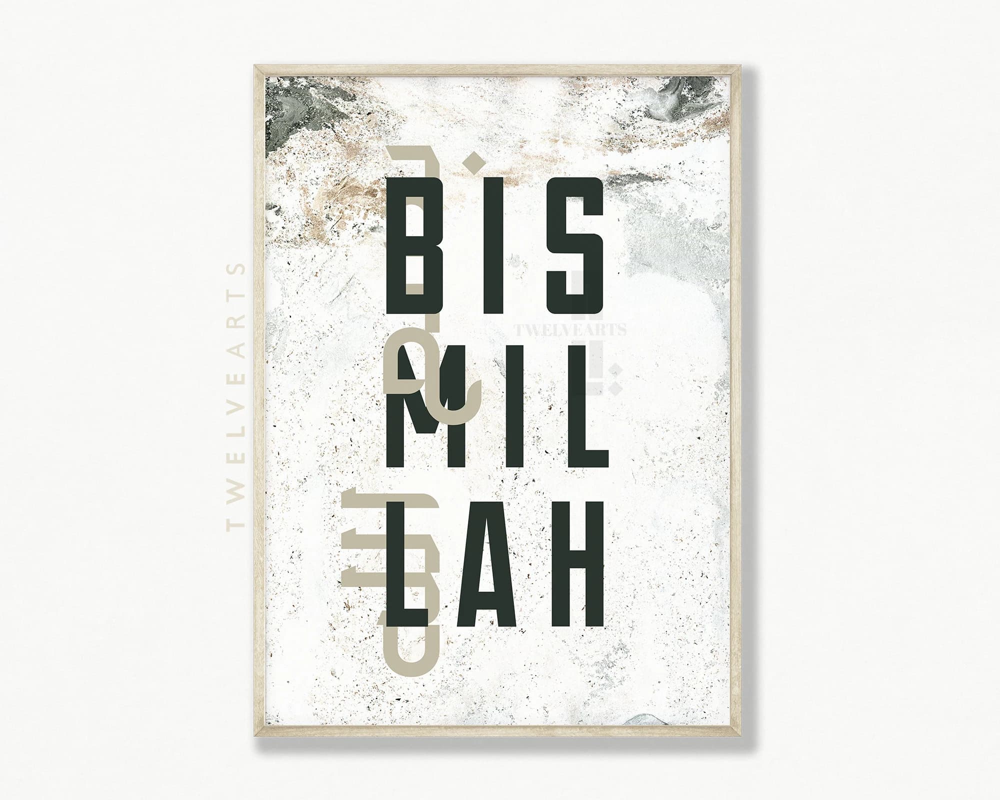 BISMILLAH, Vintage, Arabic, Islamische Wandbilder, Islam Poster, Muslim Decor, Muslim Design, Islamic Wallart, Islamic Quotes, Typography