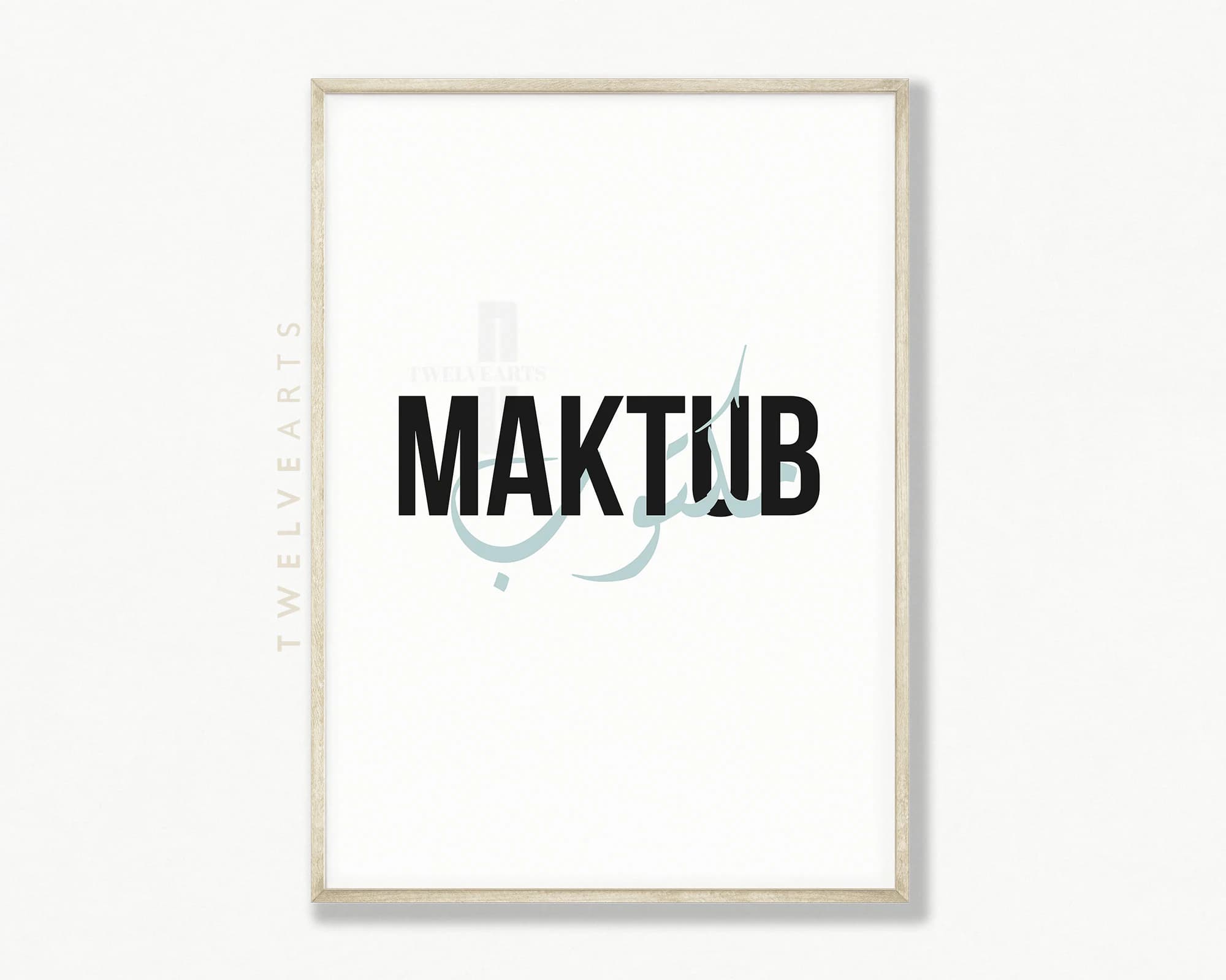 Maktub, Arabic, Typography, It is written, Black White, Islamische Wandbilder, Islam Poster, Muslim Decor, Islamic Wallart, Islamic Quotes