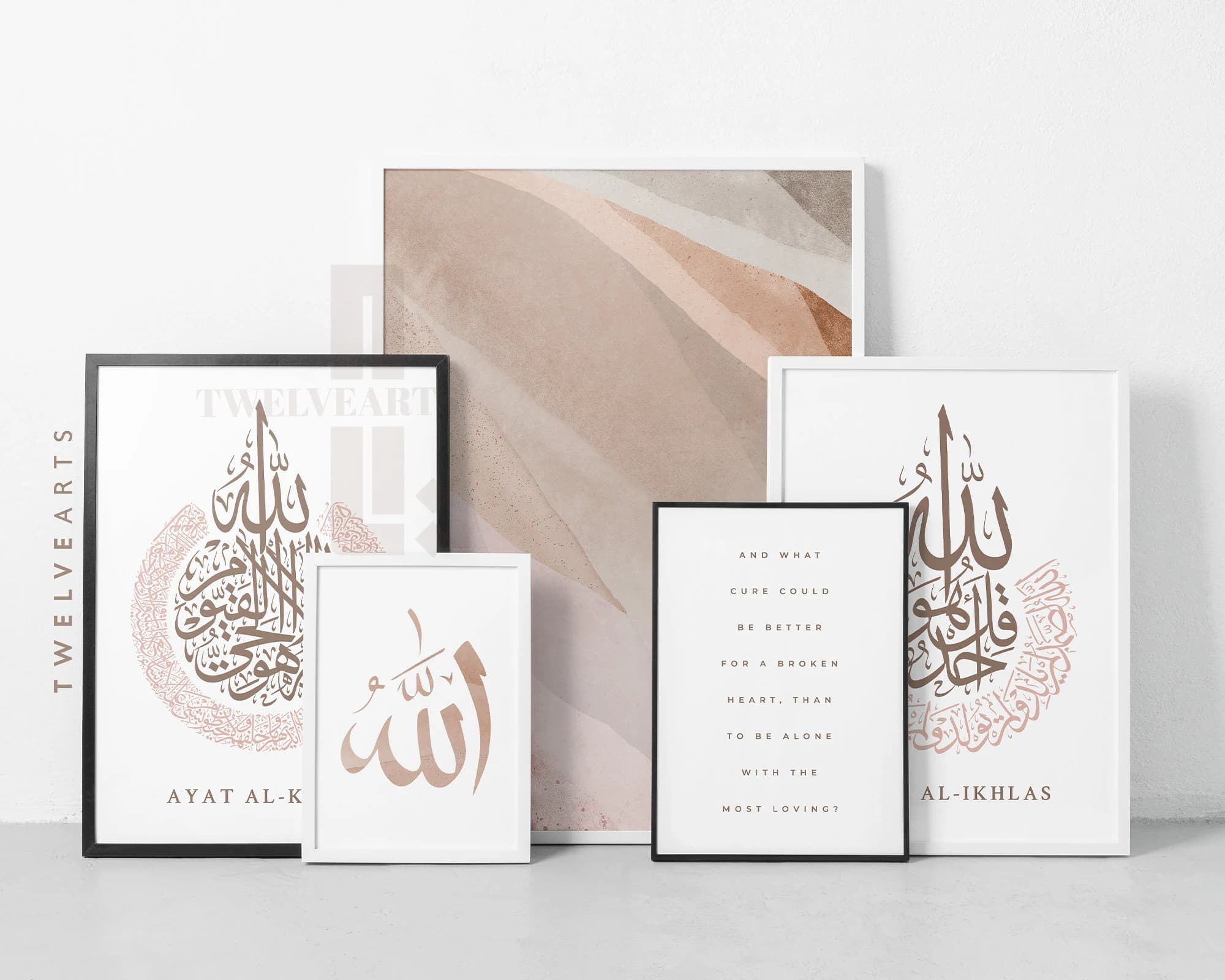 Set, Ayat al Kursi Calligraphy, Sura al Ikhlas, Allah, Abstract, Typography, Islam Poster, Muslim Decor, Islamic Wallart, Islamic Quotes