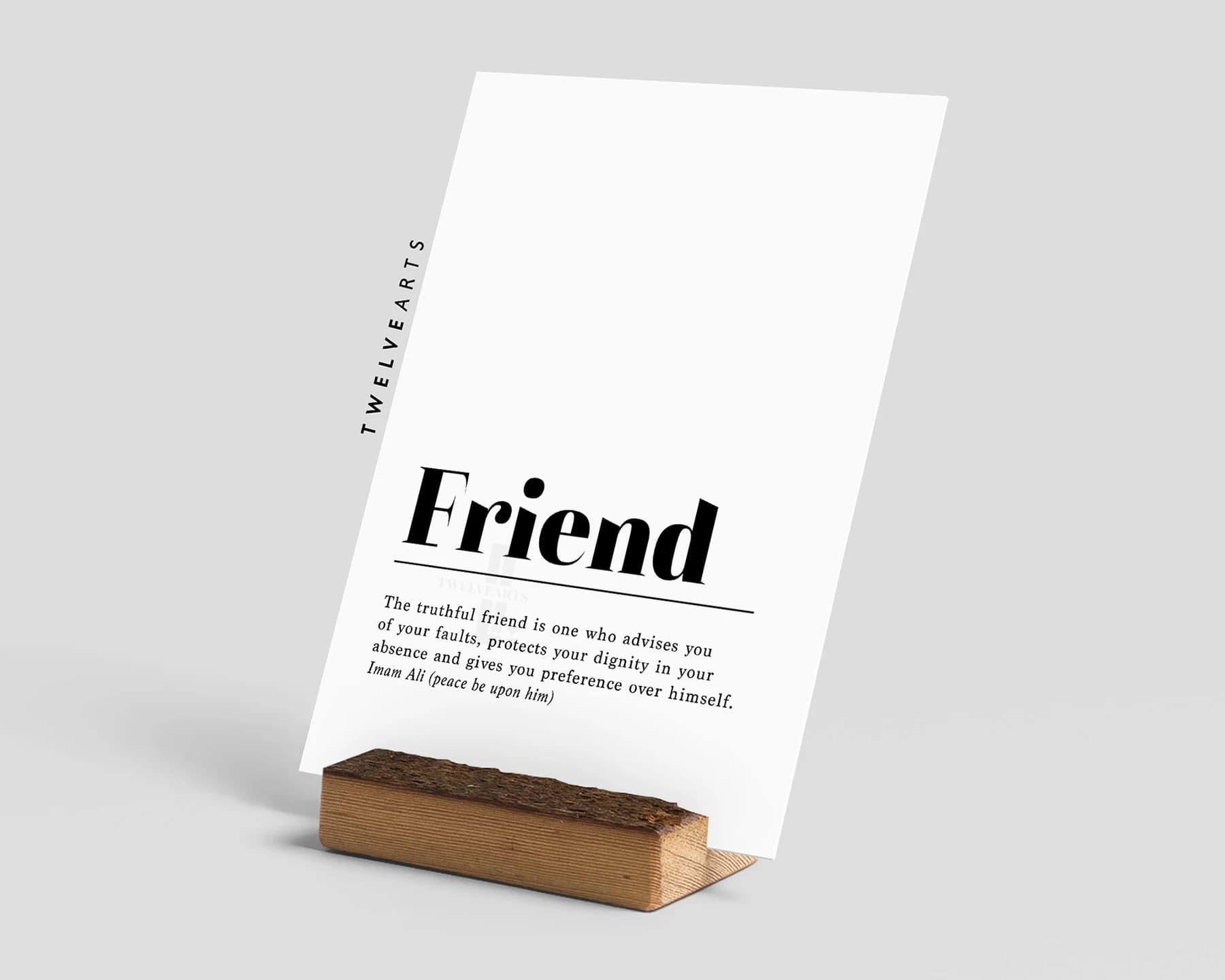 Friend Postcard, Islam Friends, Best Friend, Friend Definition, Friend Gift, Islamic Postcard, Imam Ali, Ali ibn Abi Talib, Friendship Islam