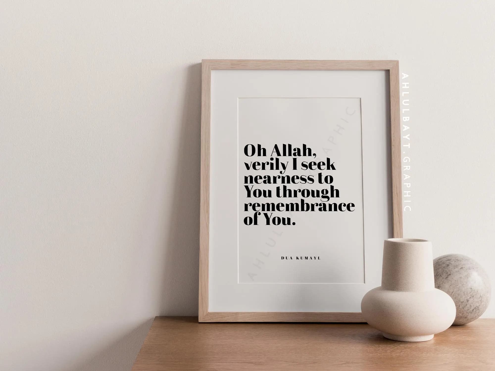 Dua Kumayl, Dua Kumeyl, Dua Komeyl, Shia Duas, Islamic Wall Art, Shia Islam, 313, Islamic Art, Shia Muslim, Muharram, Ashura, Dua, Ahlulbayt