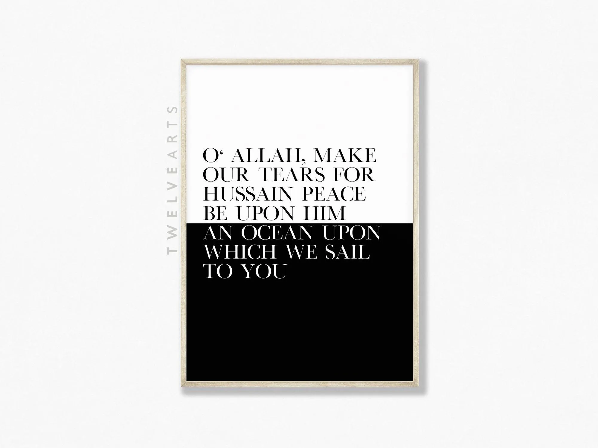 Imam Hussain, Imam Hussein, Karbala, Islamic Wall Art, Shia Islam, 313, Islamic Art, Shia Muslim, Muharram, Ashura, 12 Imam, Ahlulbayt