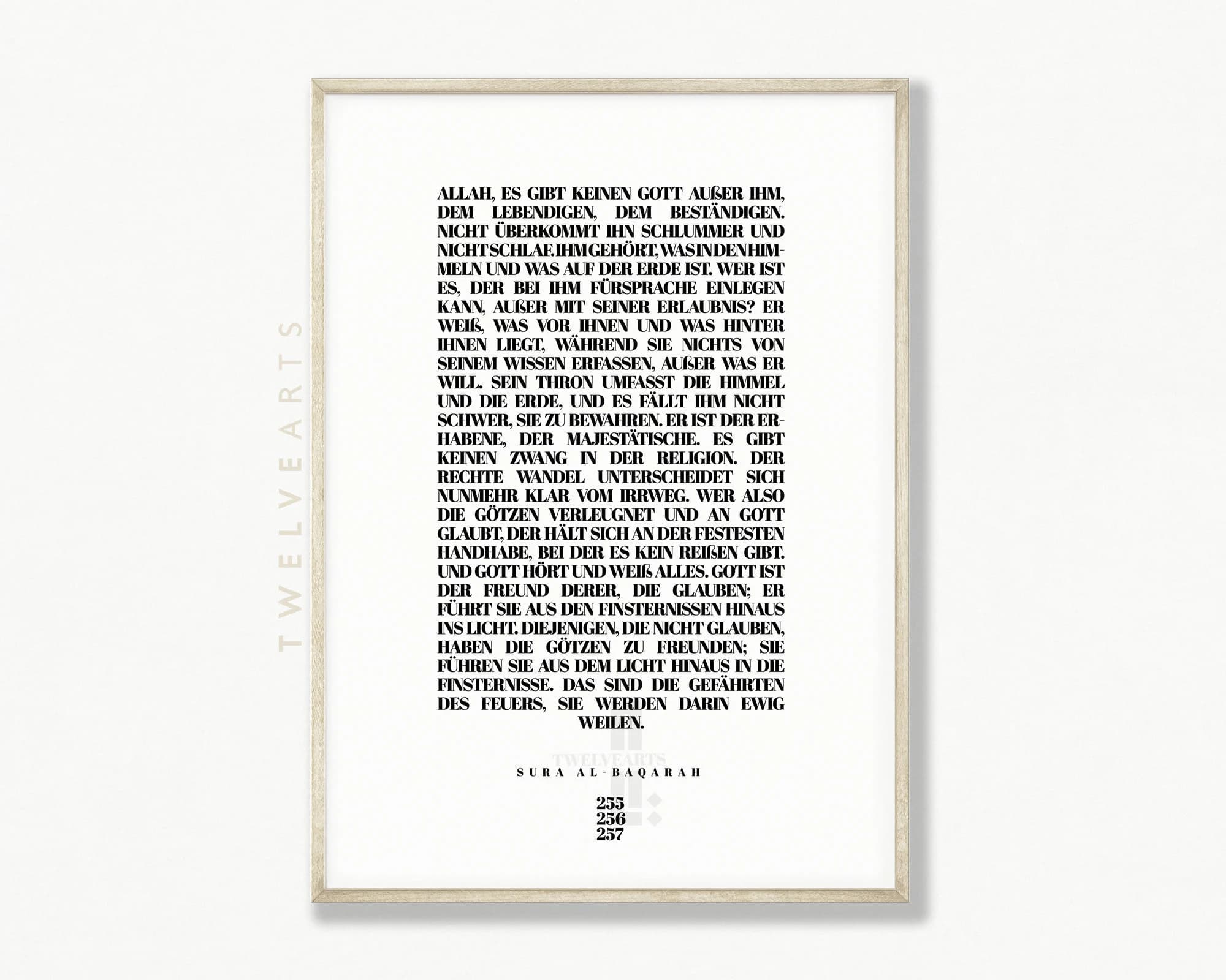 Ayat al Kursi, Thronvers, Islam Poster, Islamic Wallart, Islamic Quotes, Typography, Ayat al Kursi Shia, Sura Baqarah Vers 255, 256, 257