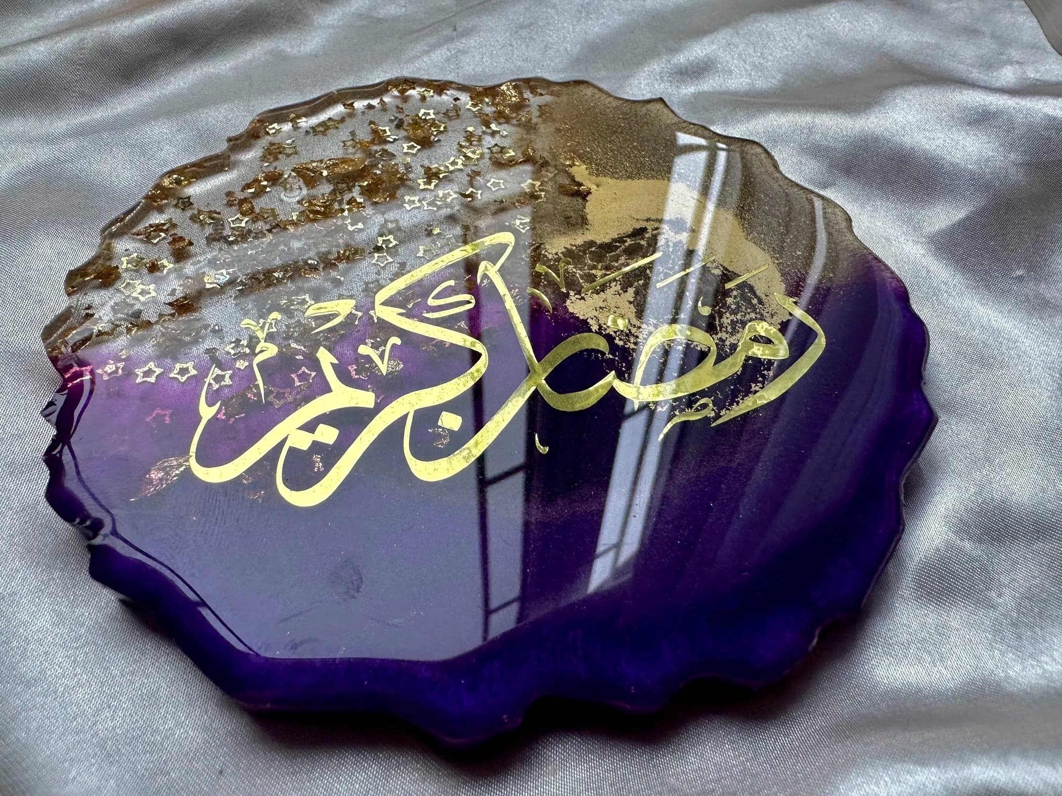 Ramadan Mubarak Resin coasters | Set of Two| handmade gift|purple coasters|ramadan decor|purple table|Ramadan coasters|Eid deco|Eid gifts