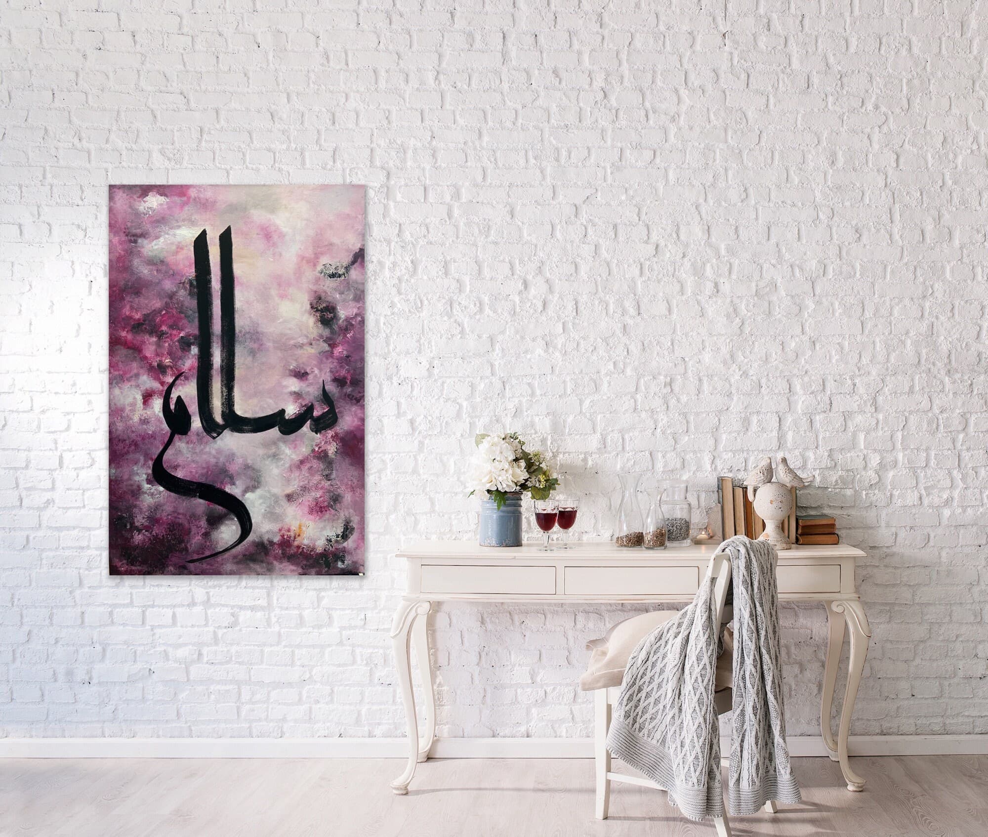 SALAAM| Purple abstract|modern art|floral, blush pink, rose, modern impressionist art, Islamic art, Arabic art, Islam wall art, large Islam - image 4