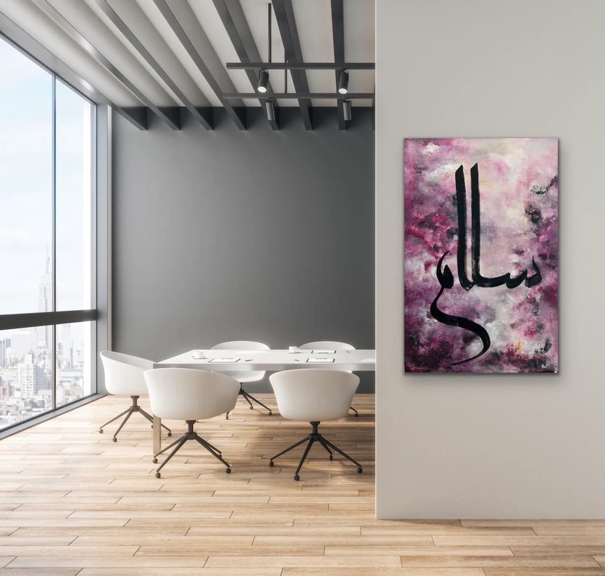 SALAAM| Purple abstract|modern art|floral, blush pink, rose, modern impressionist art, Islamic art, Arabic art, Islam wall art, large Islam