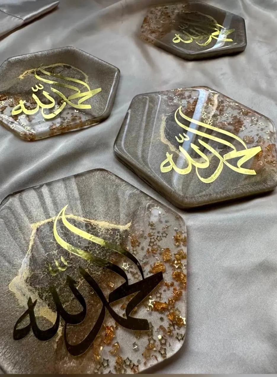 Alhamdulillah Resin coasters |Set of Four|Hexagon gold coasters| Islamic  coasters|Eid table|Ramadan coasters|Eid deco|Eid gifts|Geometric