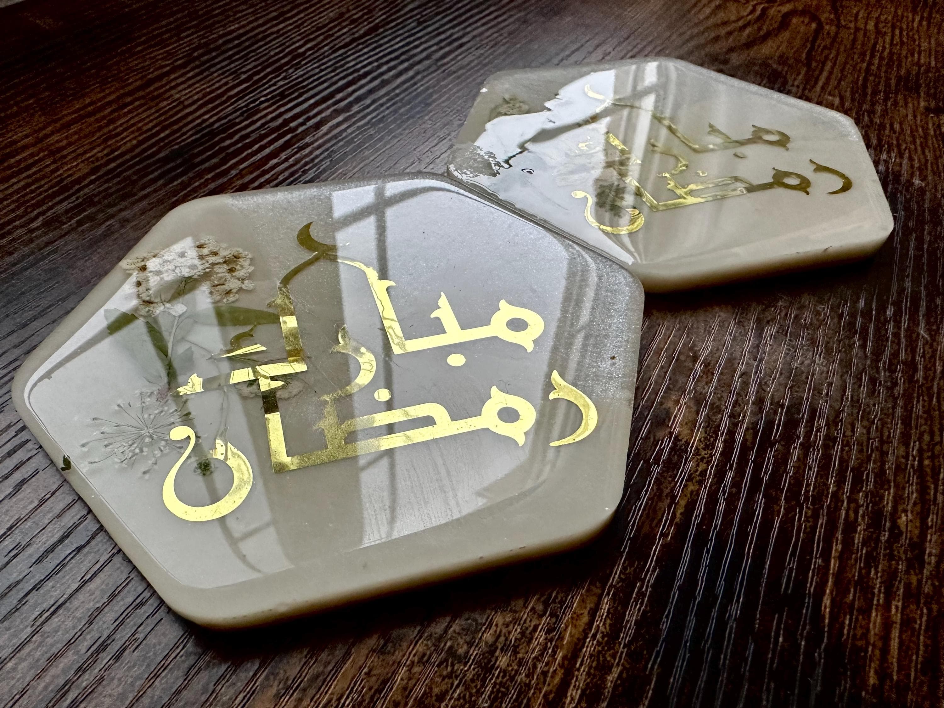 Ramadan Mubarak Resin coasters | Set of Two|white gold square coasters| Islamic coasters|Eid table|Ramadan coasters|Eid deco|Eid gifts| - image 4