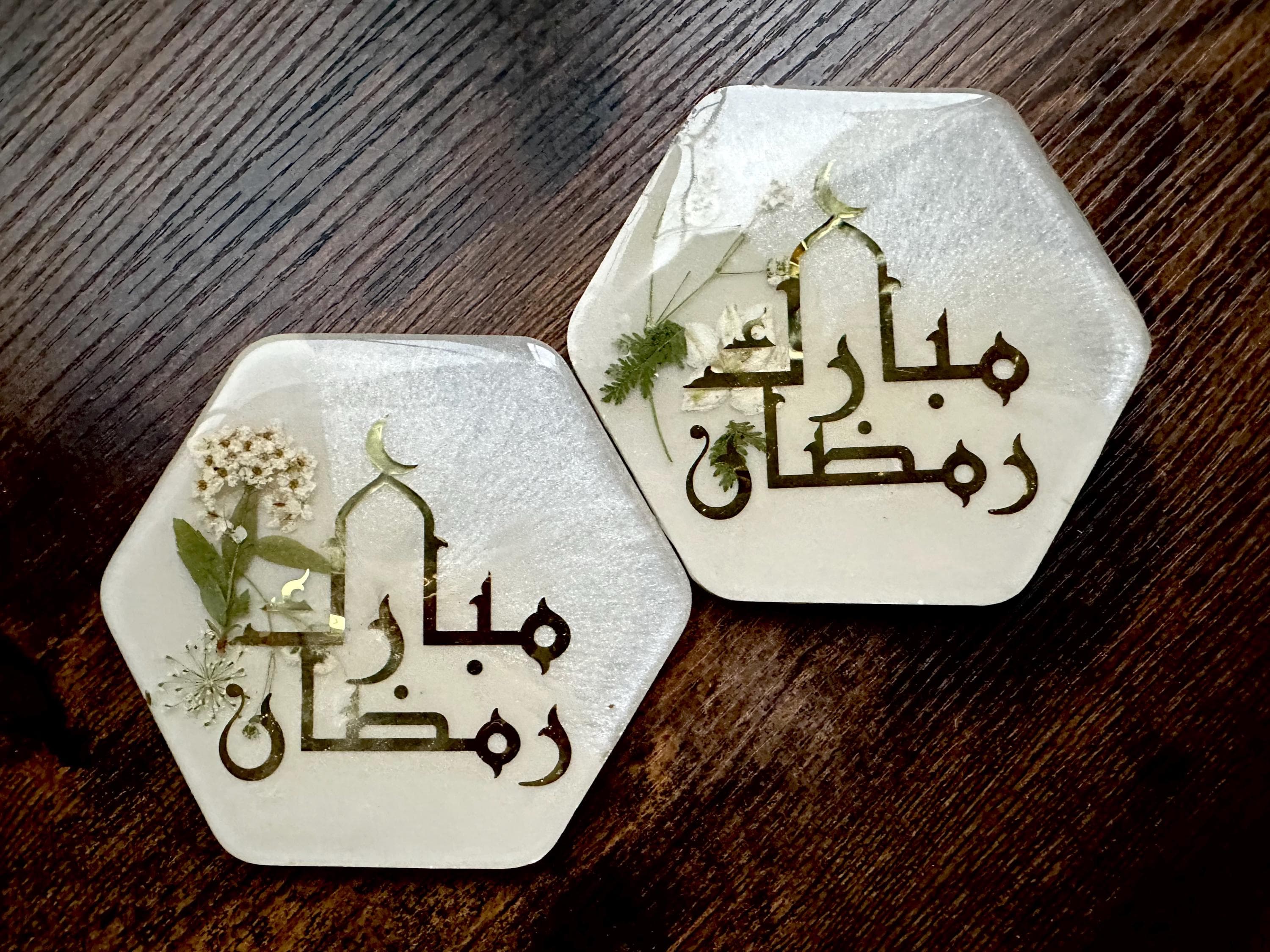 Ramadan Mubarak Resin coasters | Set of Two|white gold square coasters| Islamic coasters|Eid table|Ramadan coasters|Eid deco|Eid gifts| - image 3