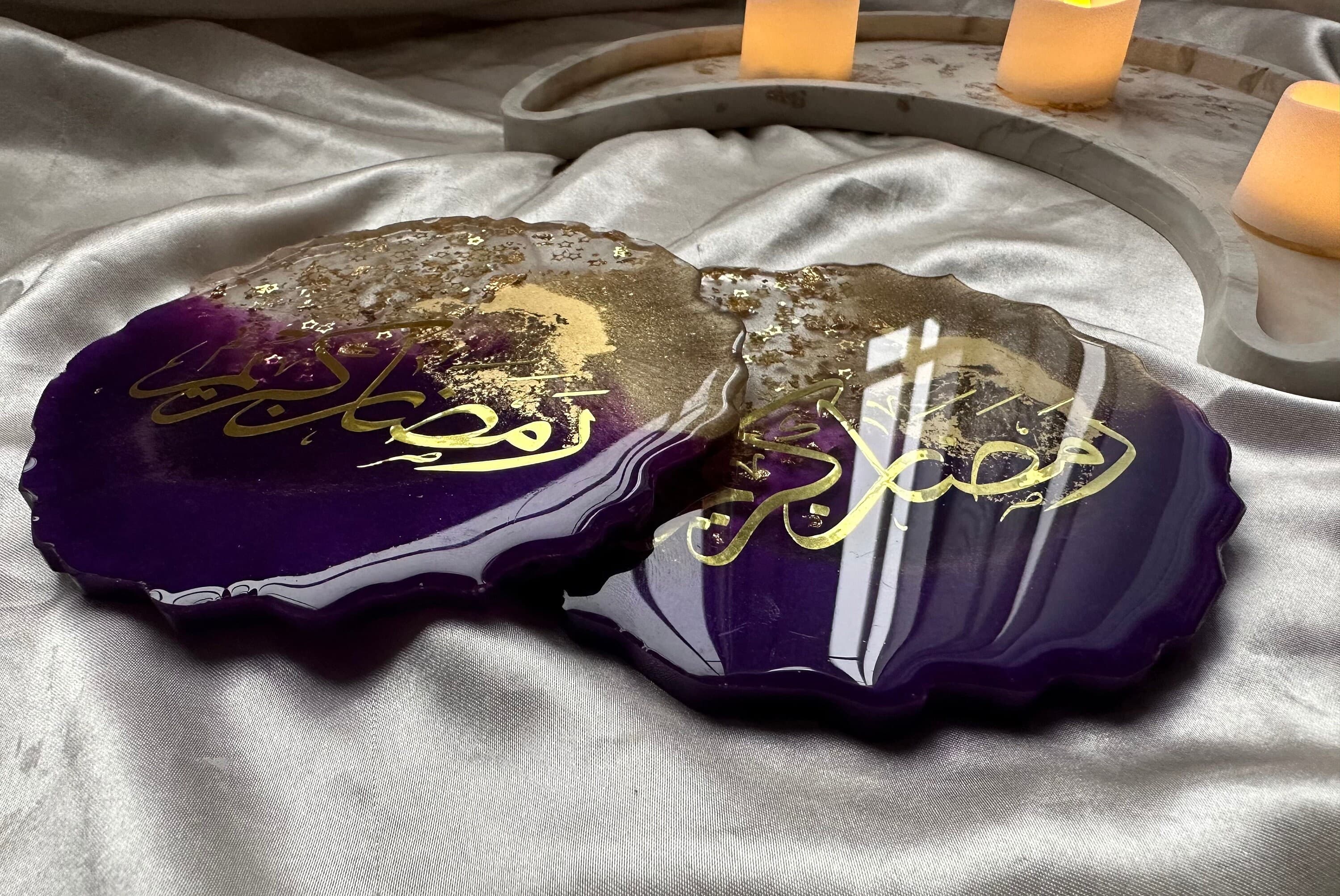 Ramadan Mubarak Resin coasters | Set of Two| handmade gift|purple coasters|ramadan decor|purple table|Ramadan coasters|Eid deco|Eid gifts - image 3