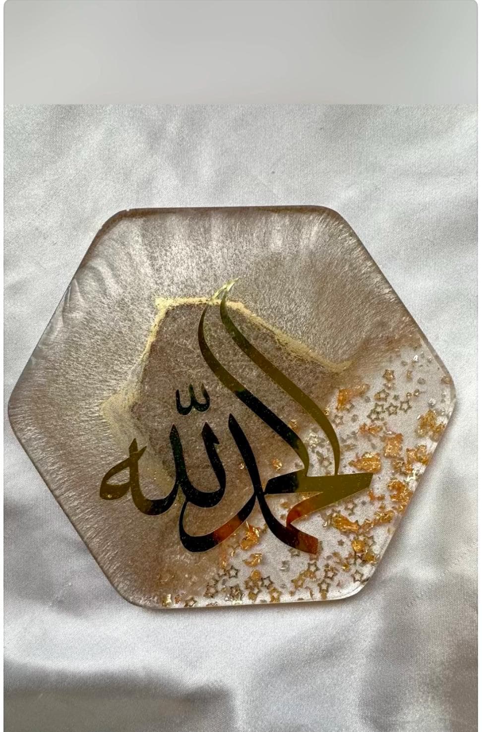 Alhamdulillah Resin coasters |Set of Four|Hexagon gold coasters| Islamic coasters|Eid table|Ramadan coasters|Eid deco|Eid gifts|Geometric - image 4