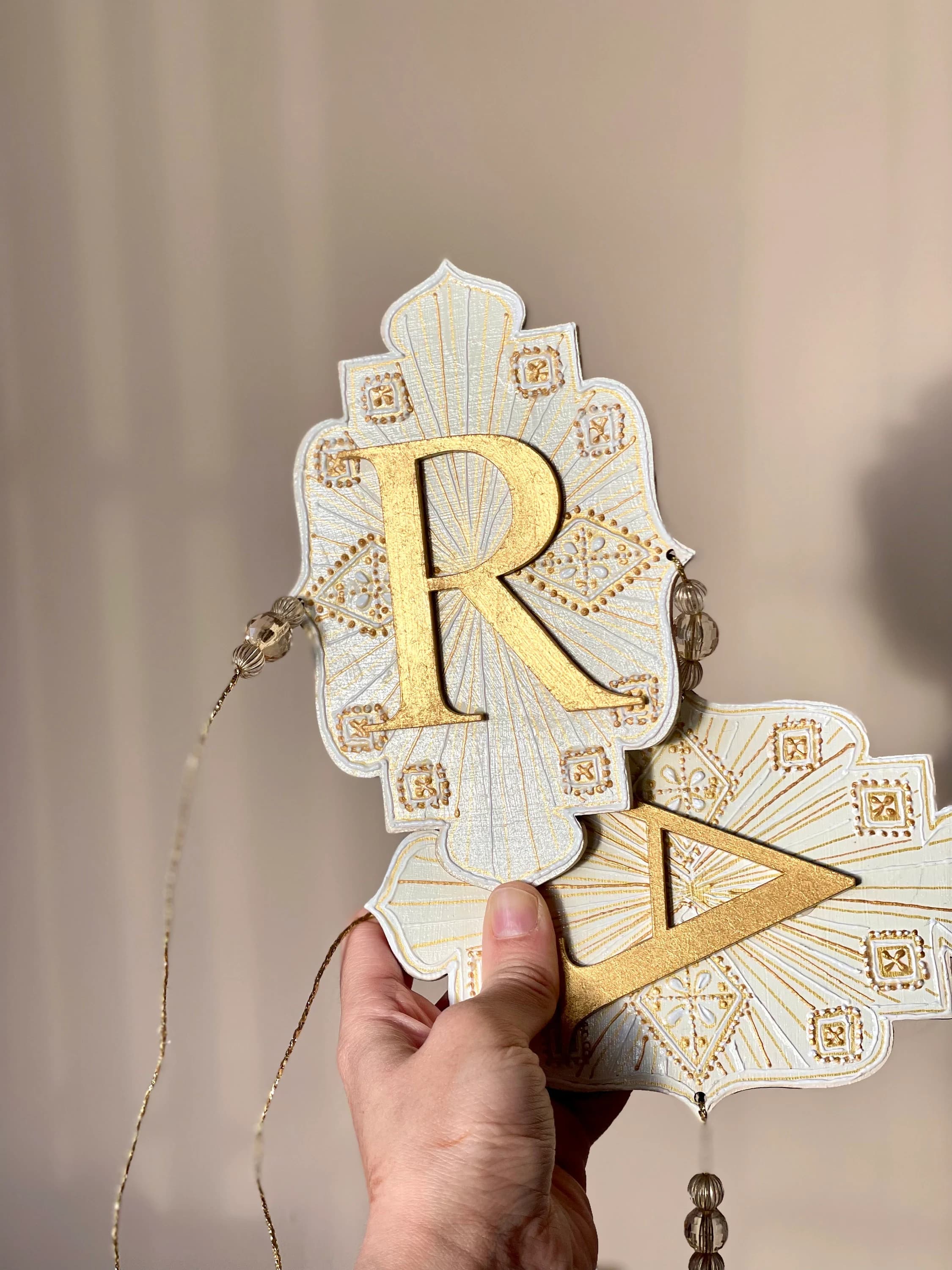 Imperial Aurora Ramadan Wood Material Banner | Ivory White Gold | Party Decor | Hand-Painted Garland Streamer - image 4