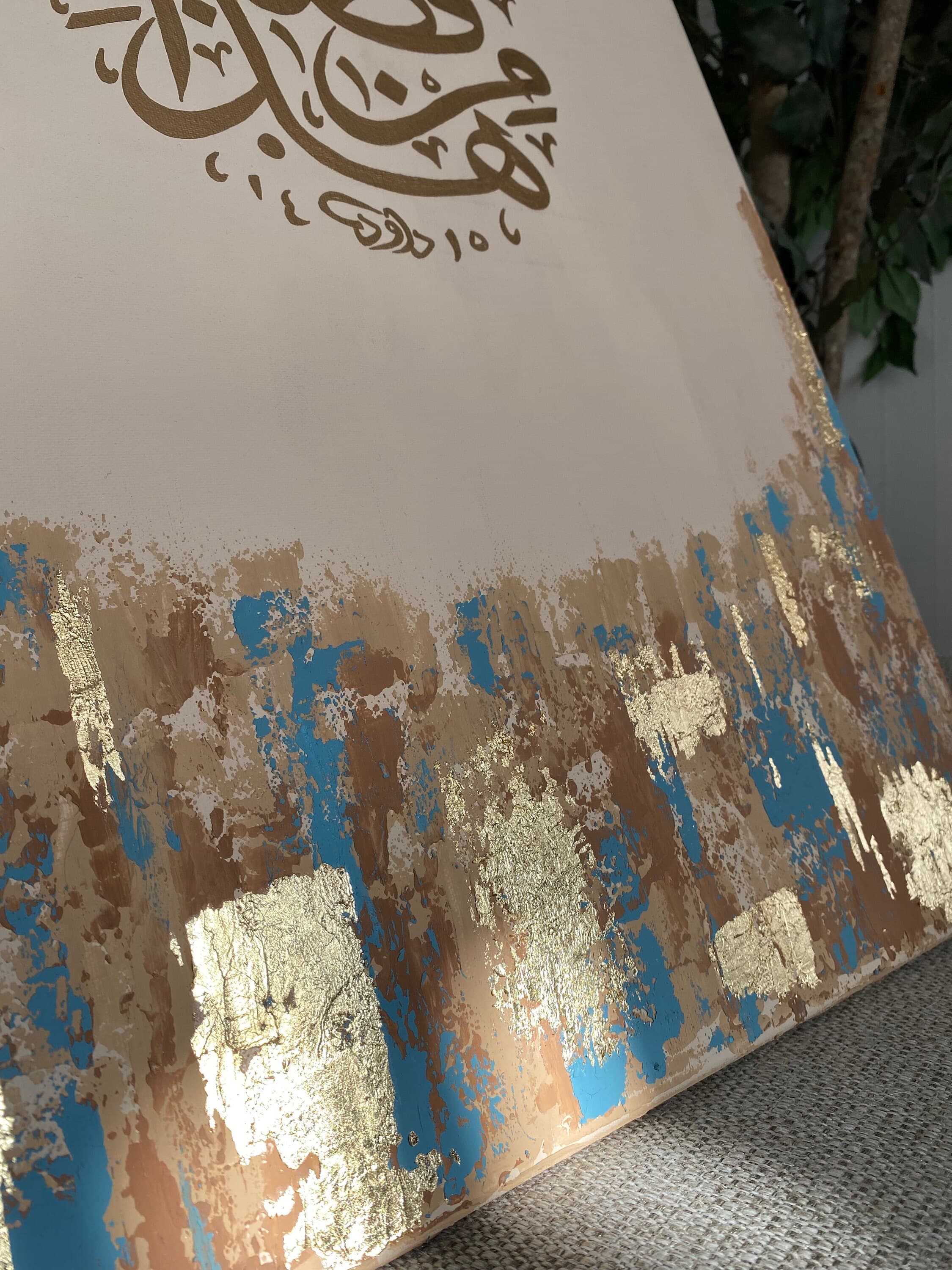 Gold Arabic Calligraphy Painting | Abstract Islamic Wall Art - image 3