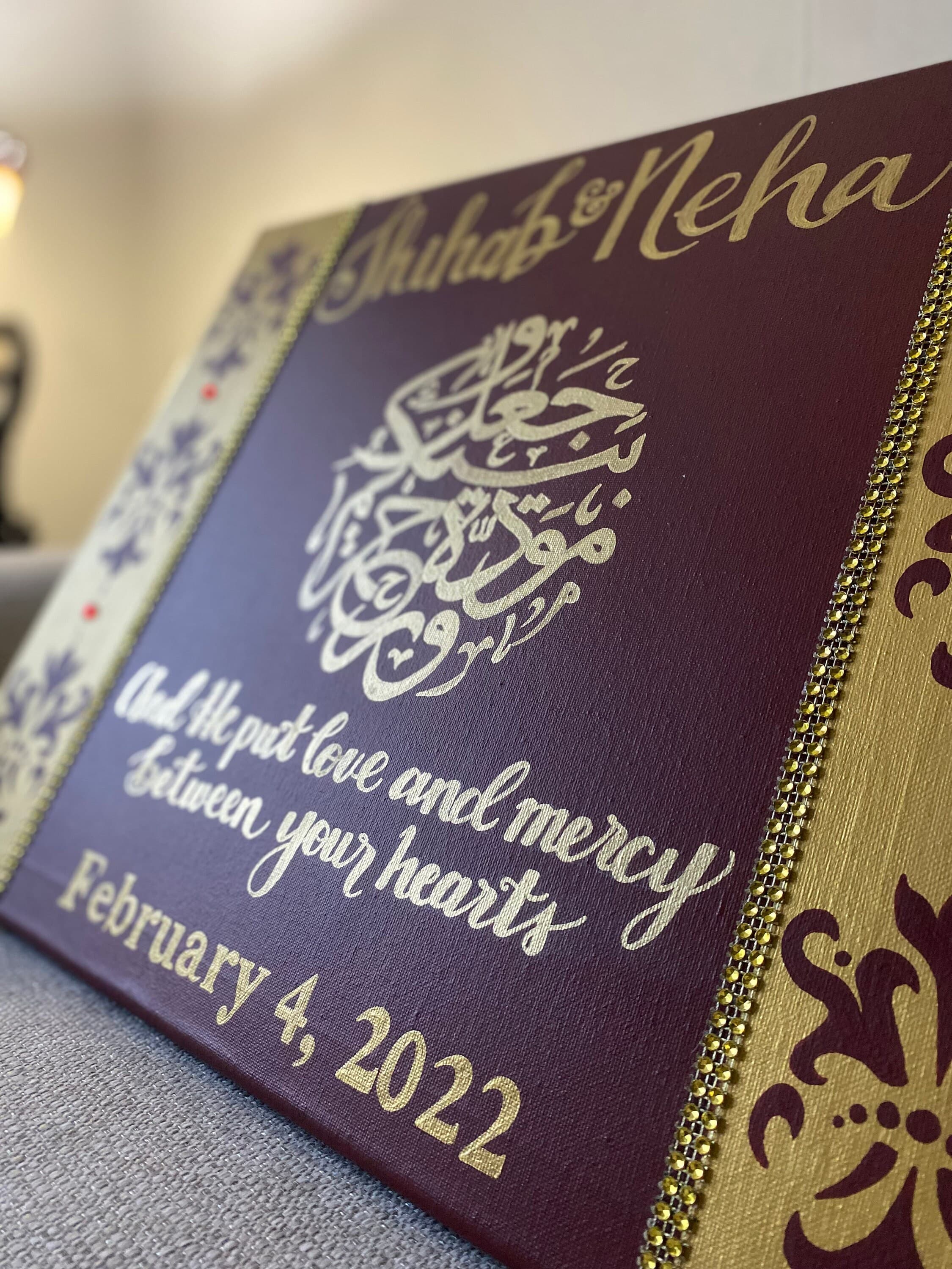 Personalized Islamic Wedding Canvas | Arabic Calligraphy, Nikkah Gift - image 3