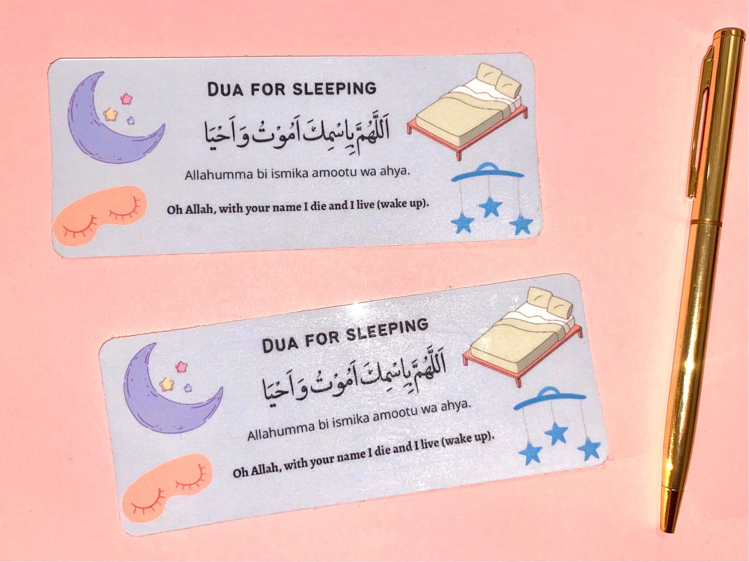 Dua For Sleeping Vinyl Sticker or Magnet | Islamic Prayer - image 3