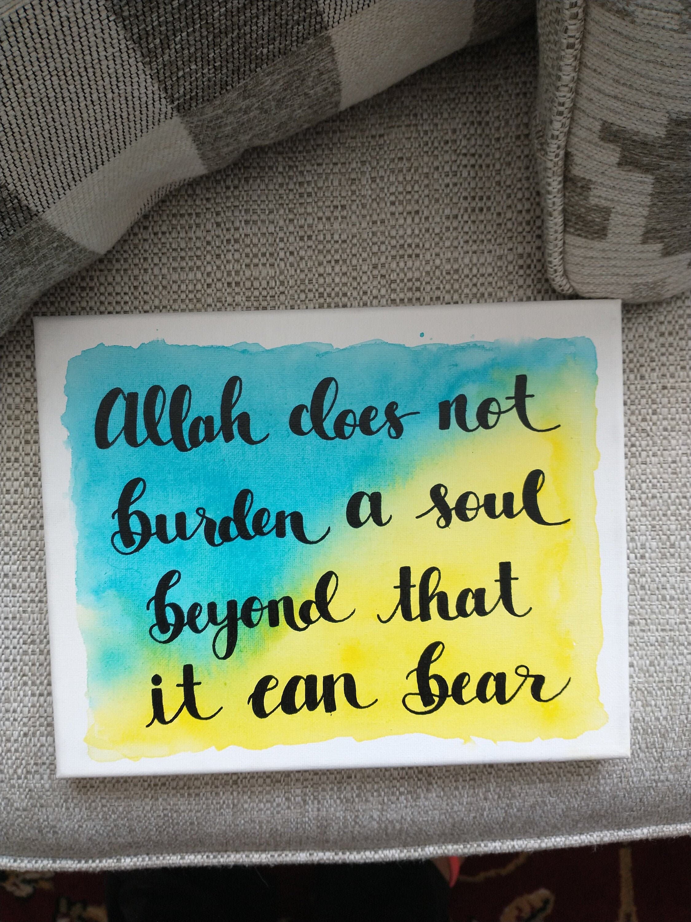 Custom Islamic Watercolor Painting | Personalized Islamic Gift, 8x10