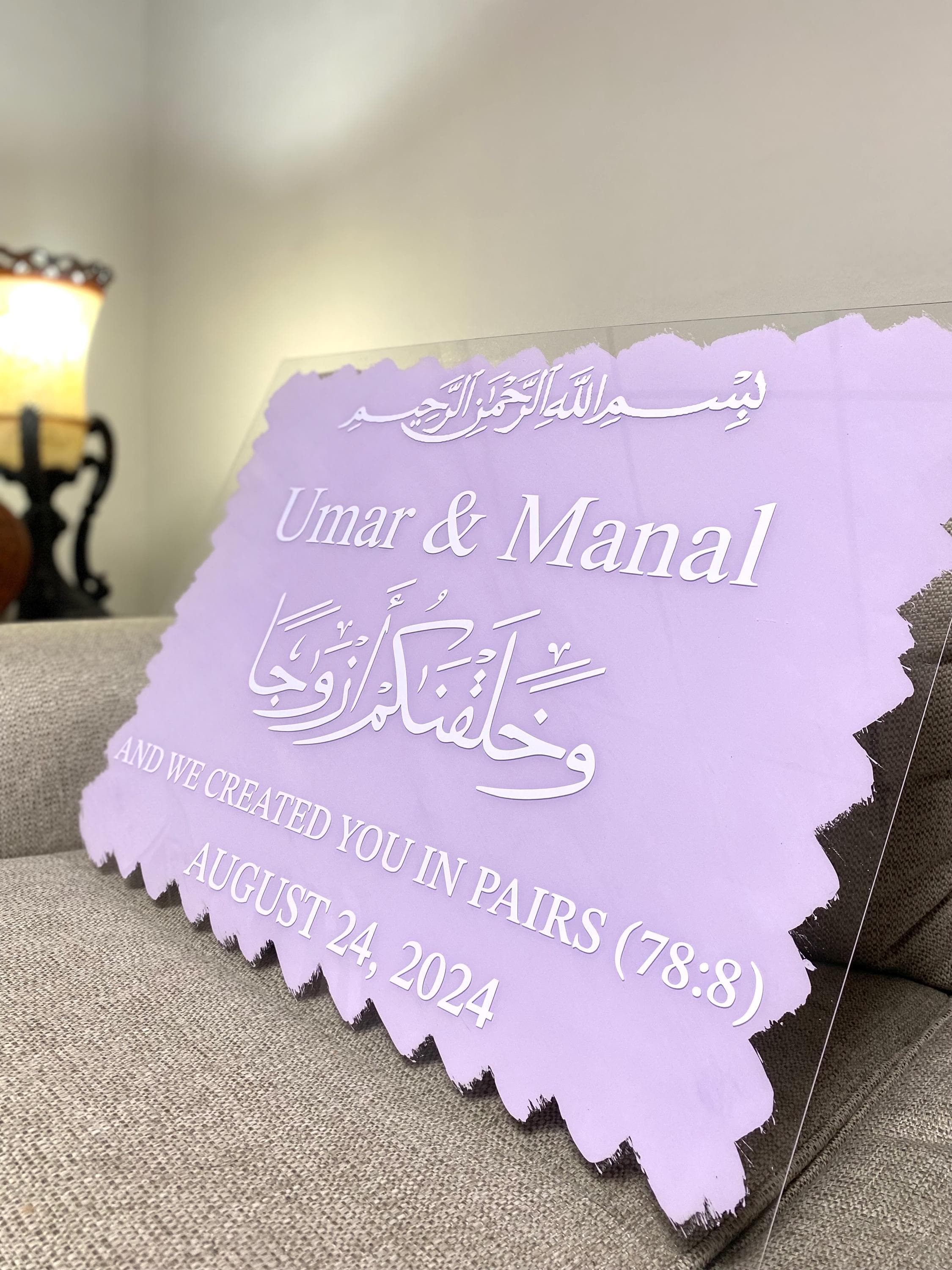 Acrylic Muslim Wedding Sign | Personalized Arabic Calligraphy Decor (18x24 Inch)