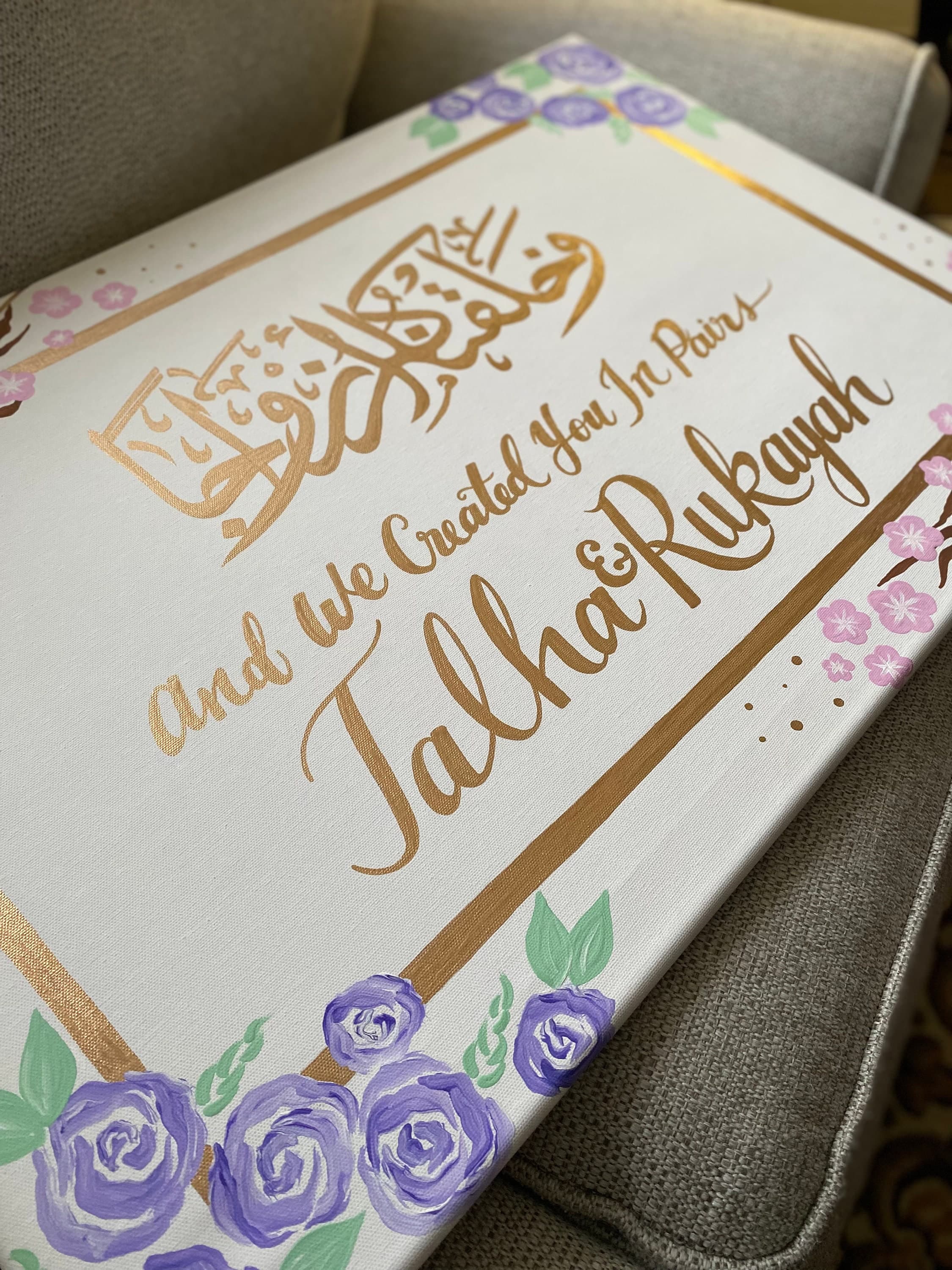 Islamic Wedding Canvas Sign | Custom Arabic Calligraphy, Floral Acrylic - image 3