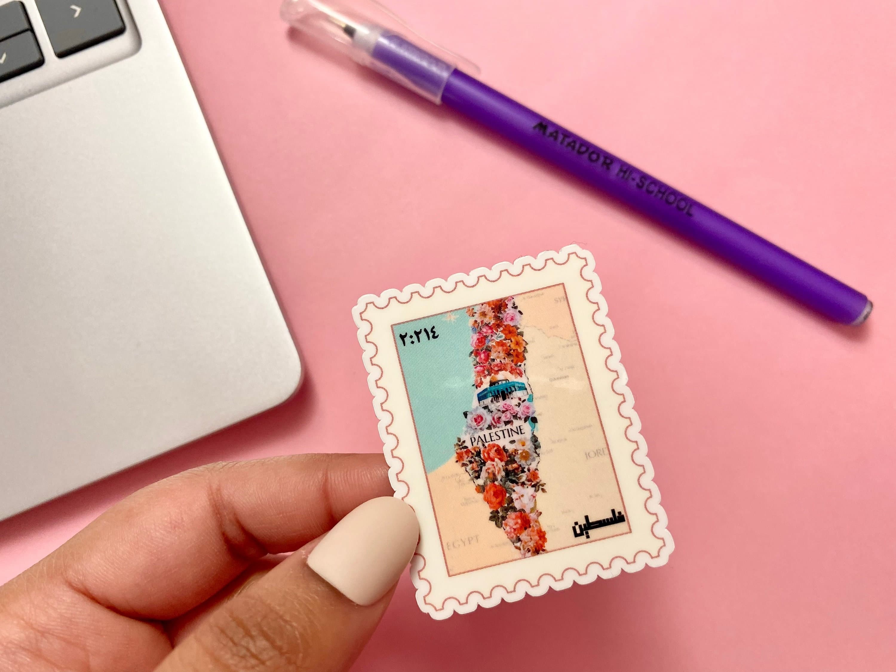 Palestine Map Sticker | Floral Design, Islamic Art (Profits Donated)