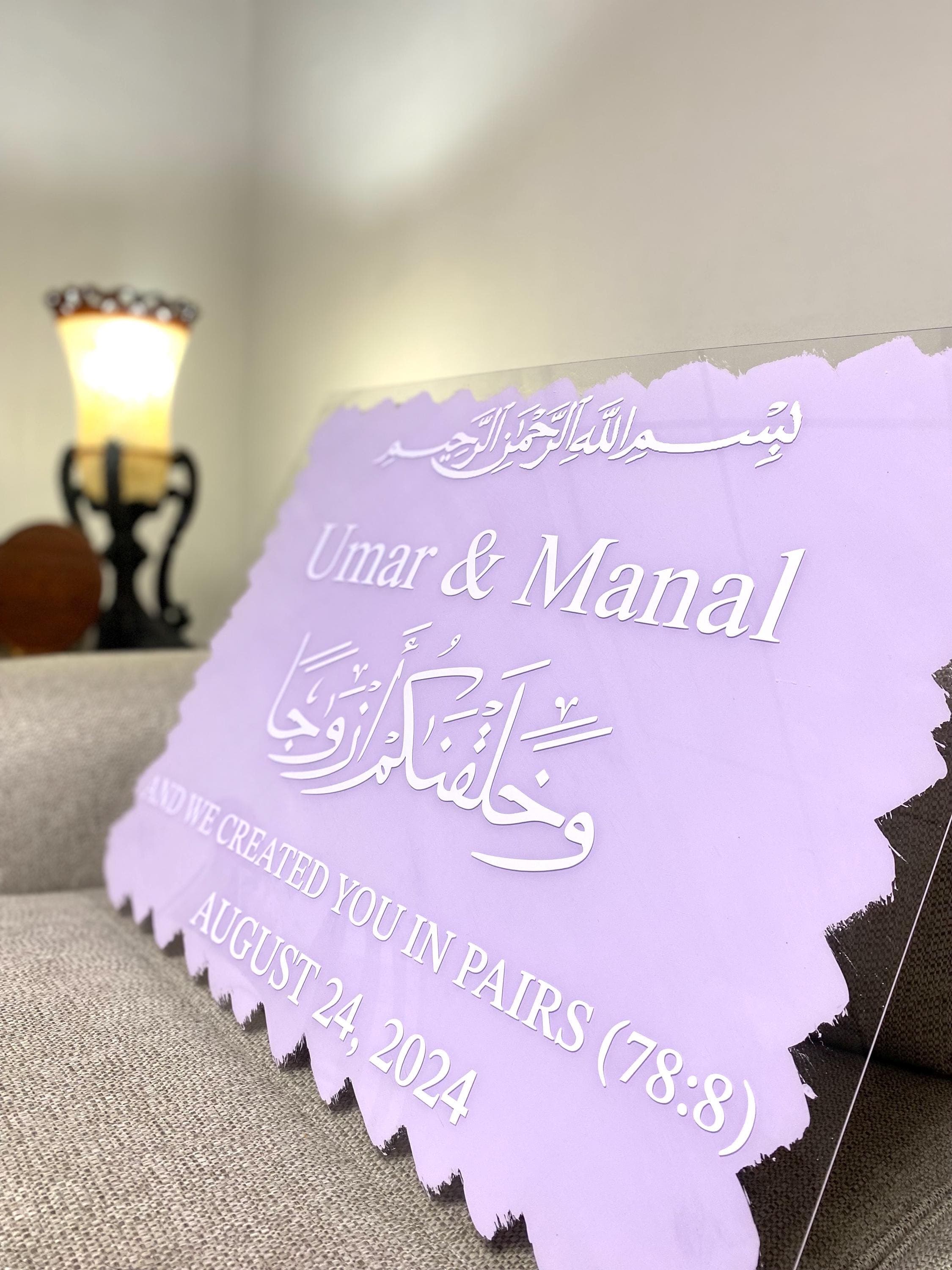 Acrylic Muslim Wedding Sign | Personalized Arabic Calligraphy Decor (18x24 Inch) - image 3