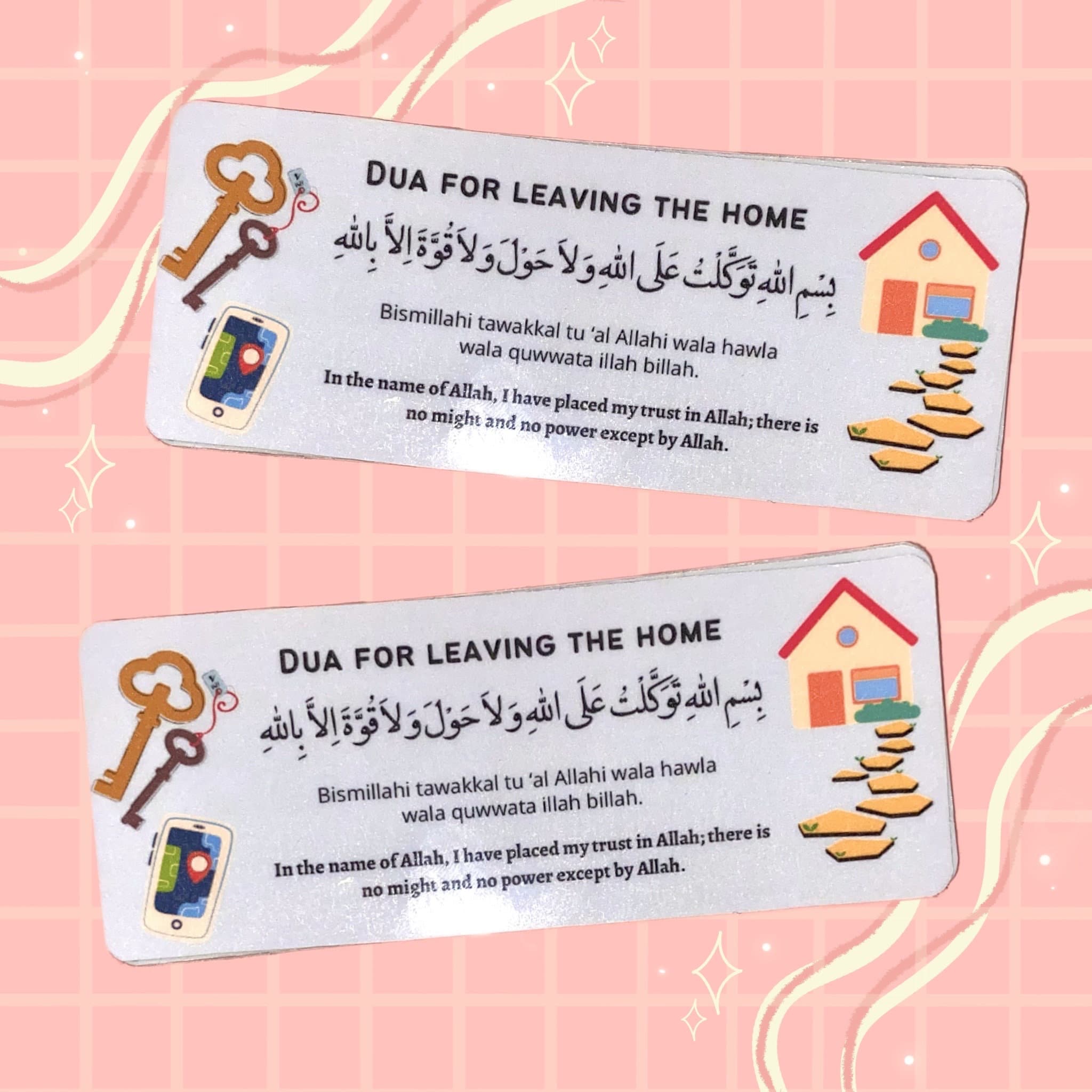 Leaving Home Dua Sticker or Magnet | Islamic Prayer, Entrance Reminder