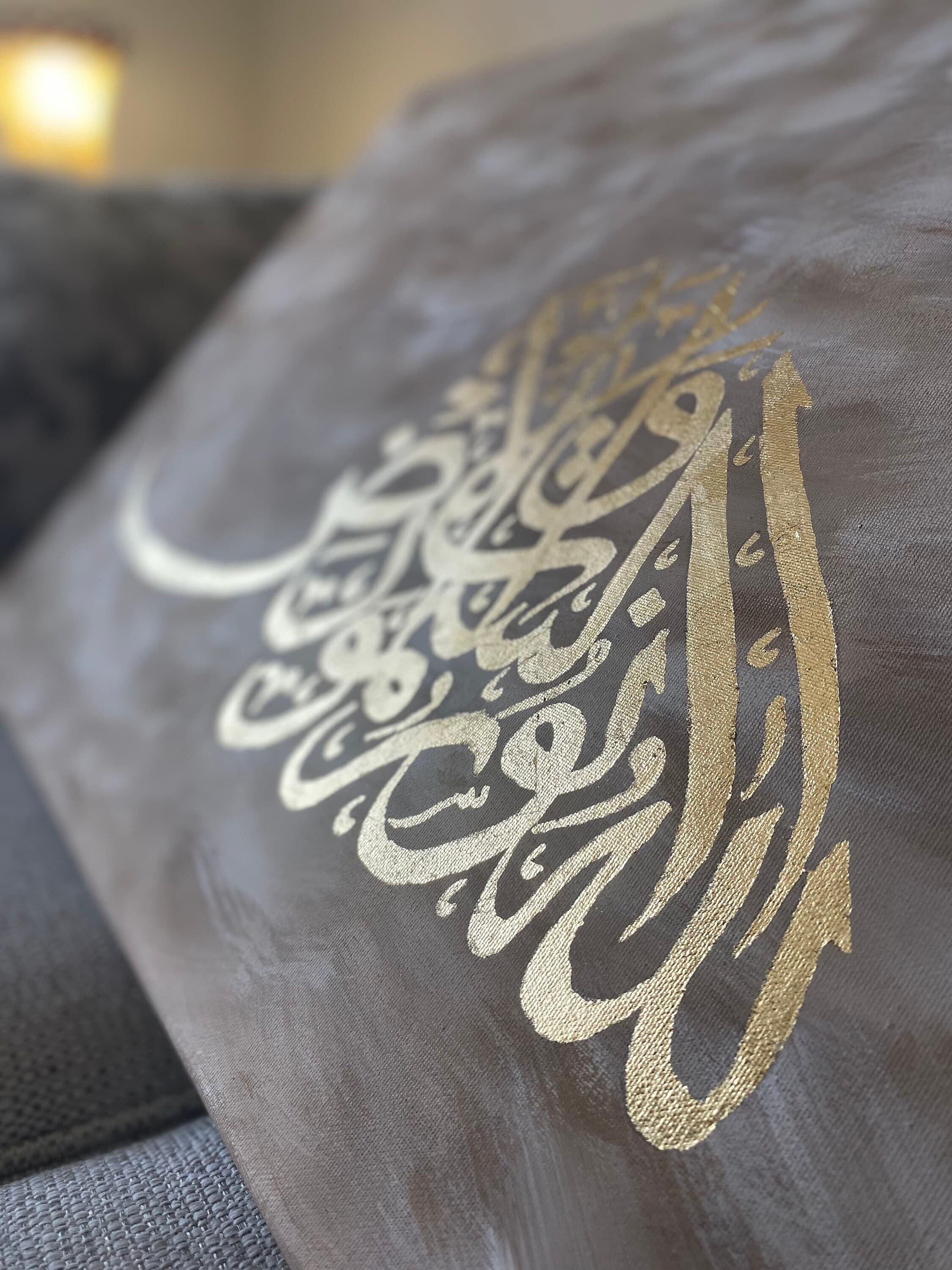 Gold Leaf Islamic Calligraphy Art | Abstract Painting on Stretched Canvas (18x24 Inch) - image 4