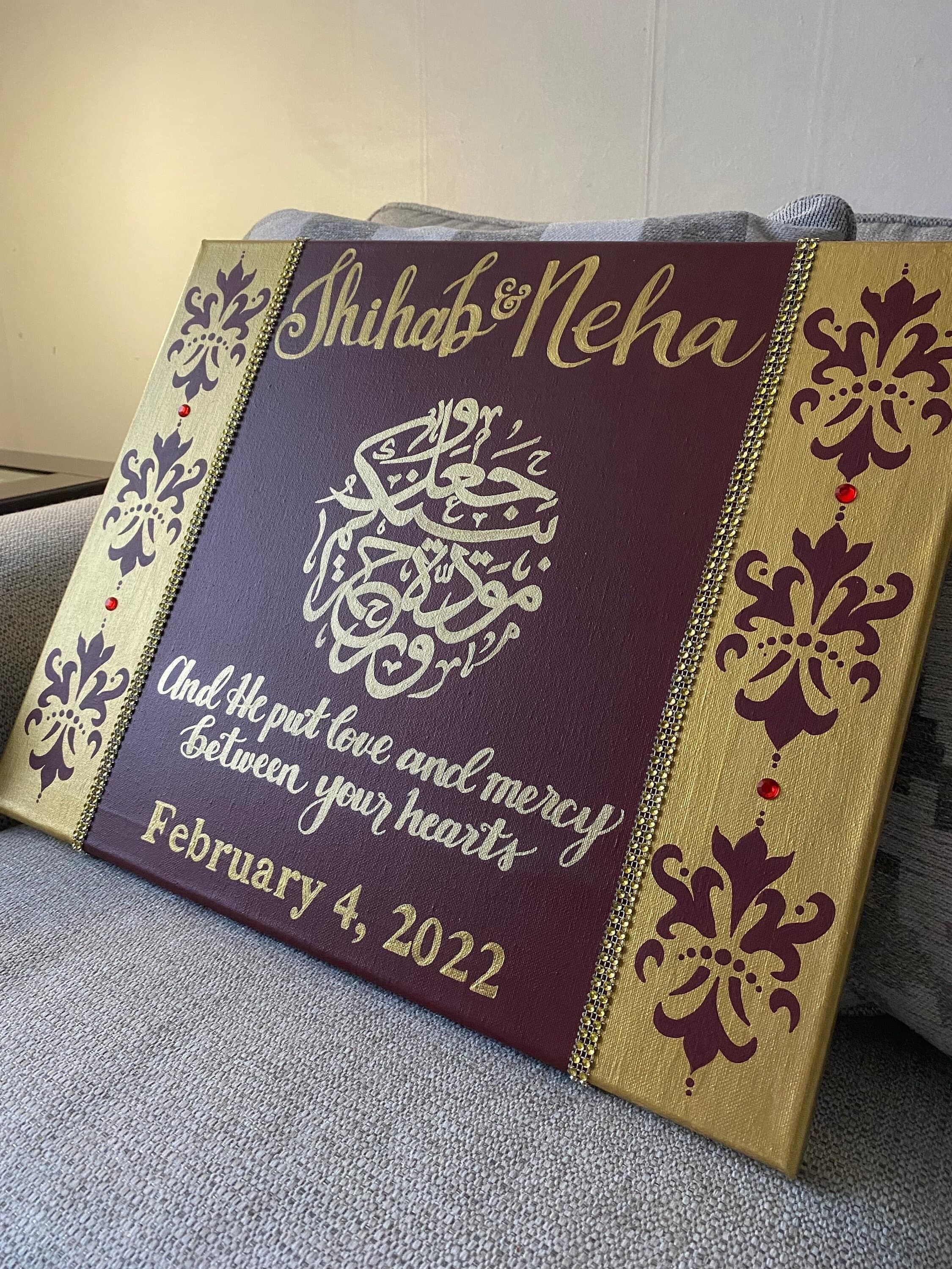 Personalized Islamic Wedding Canvas | Arabic Calligraphy, Nikkah Gift