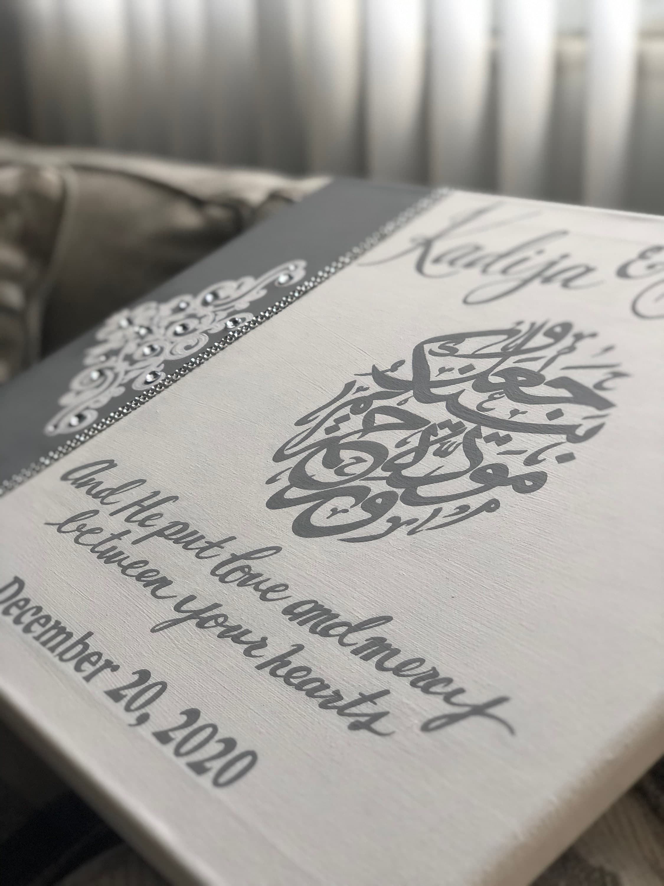 Personalized Islamic Wedding Canvas | Arabic Calligraphy, Nikkah Gift - image 5
